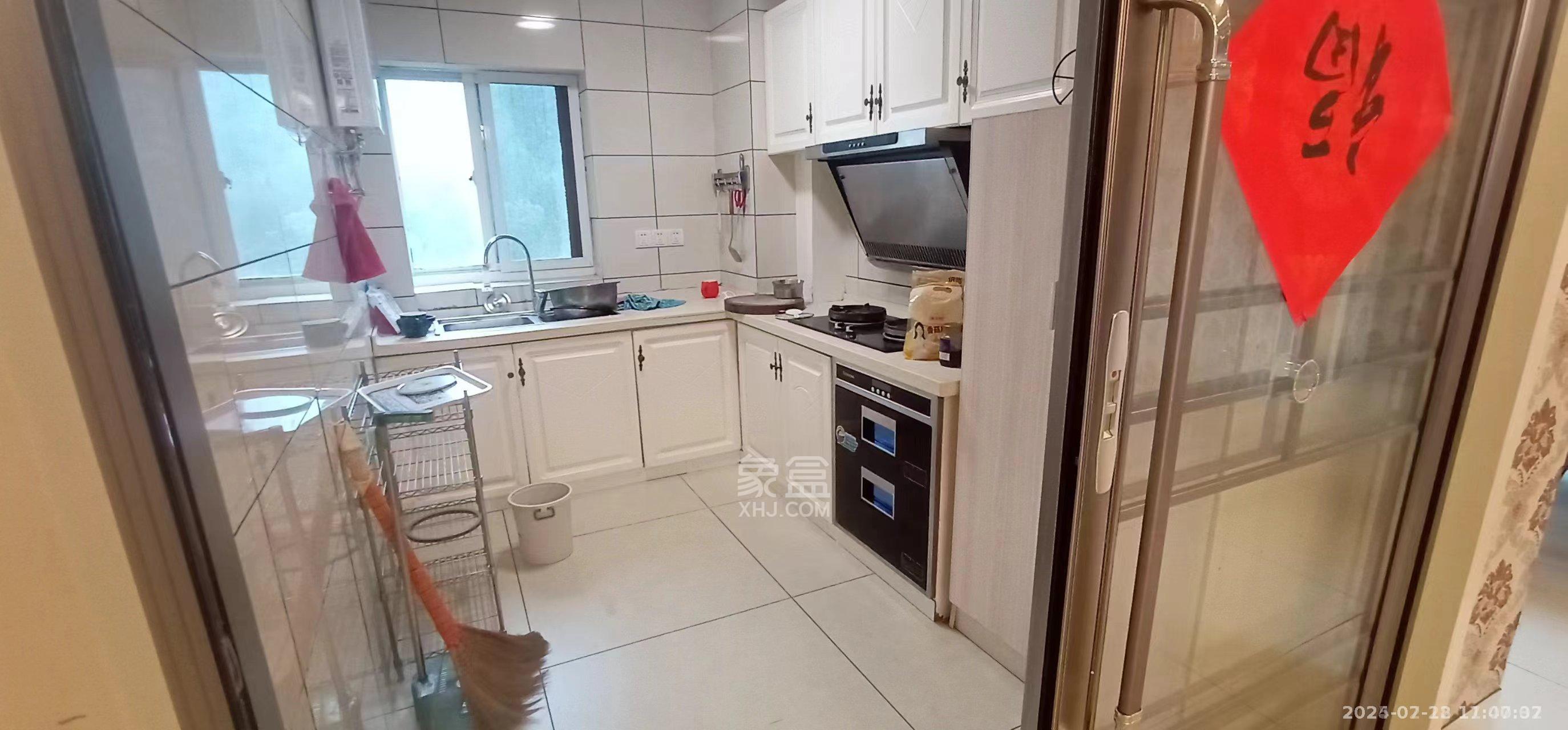 山水国际 4室2厅2卫 2600.0元/月 山水国际 4室2厅2卫 2600.0元/月室内图