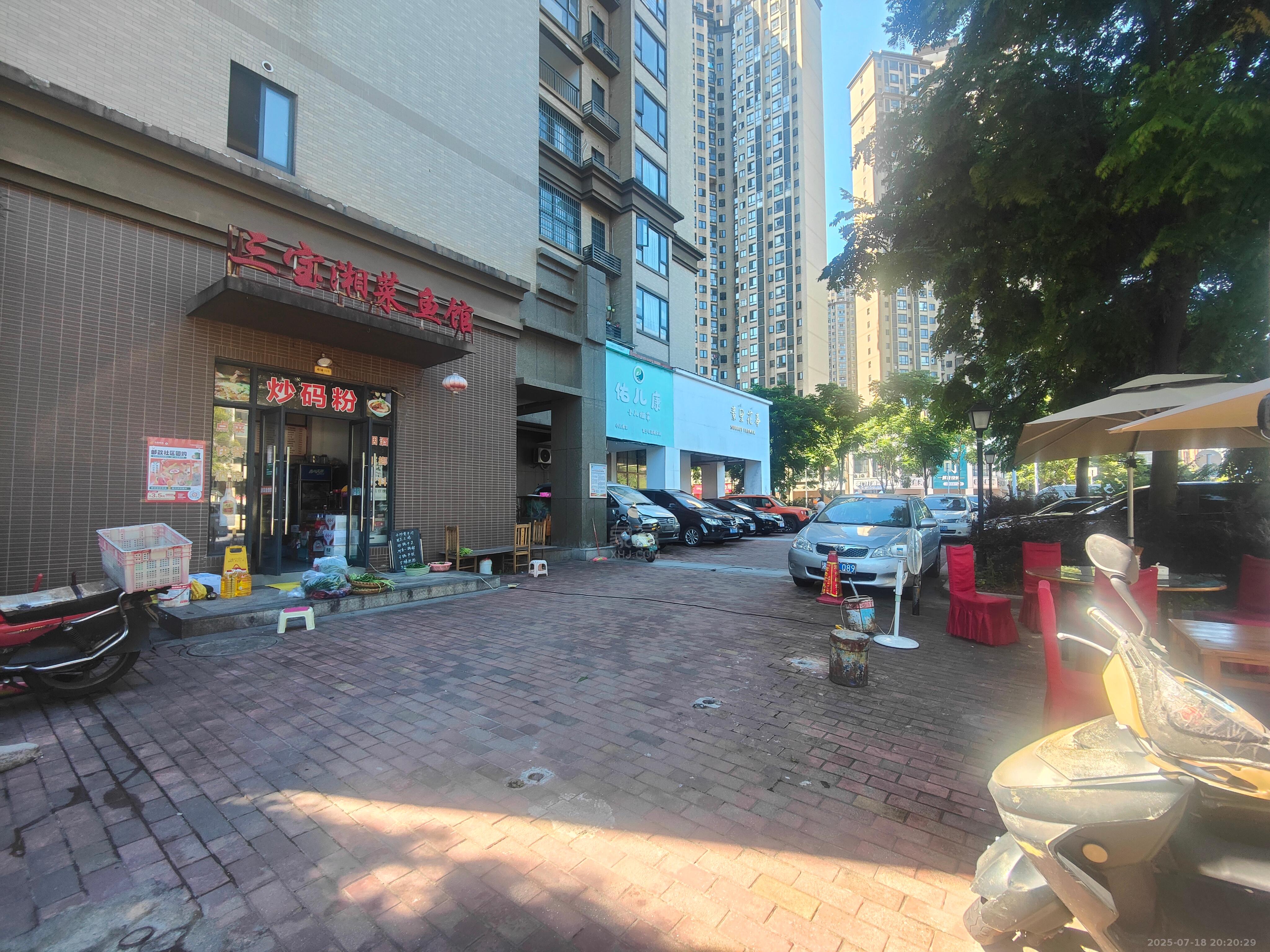 尚格名城花好悦园4期   24.91㎡      1100.0元/月室内图