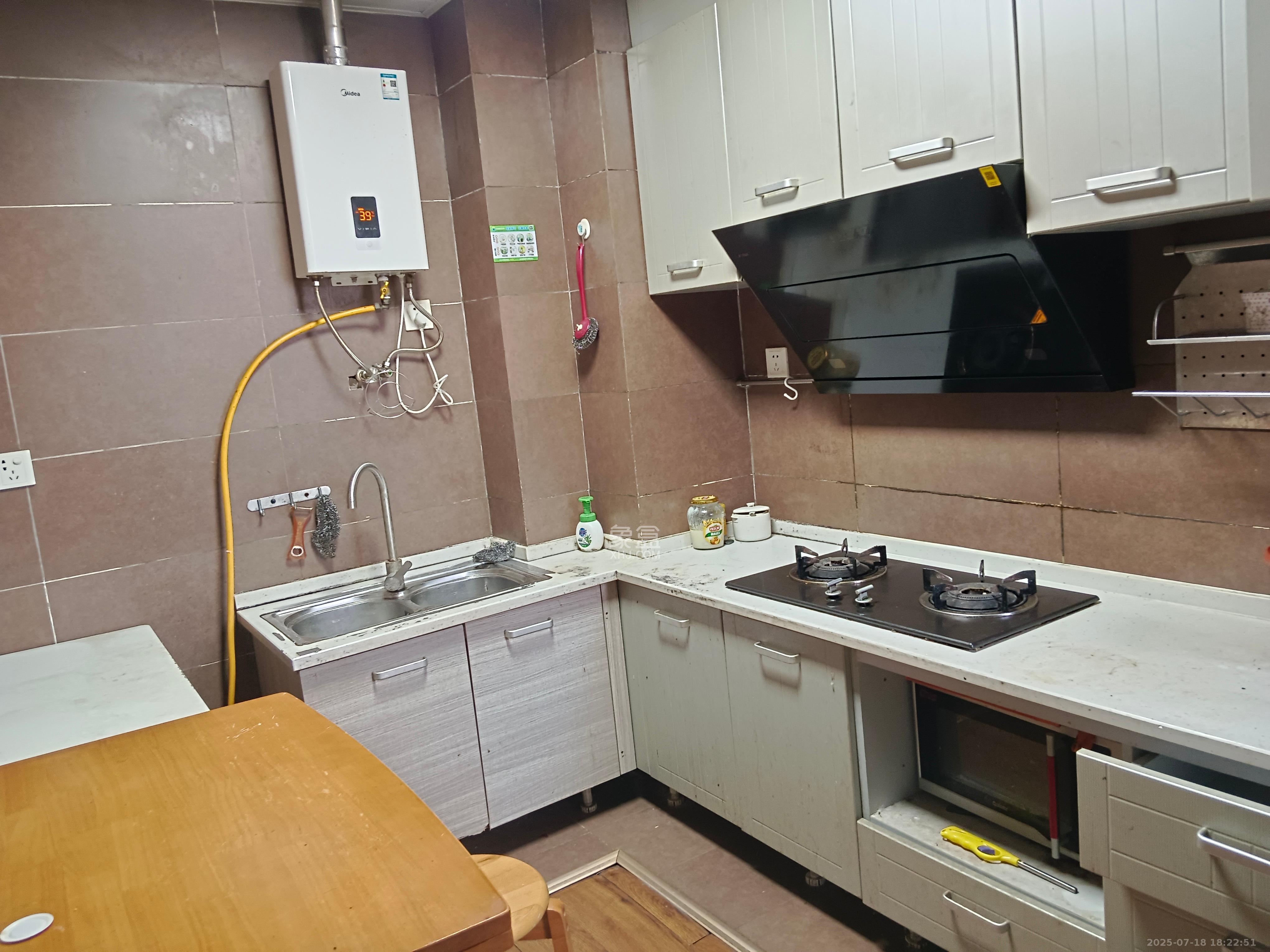 书院观邸  1室1厅1卫    2000.0元/月室内图