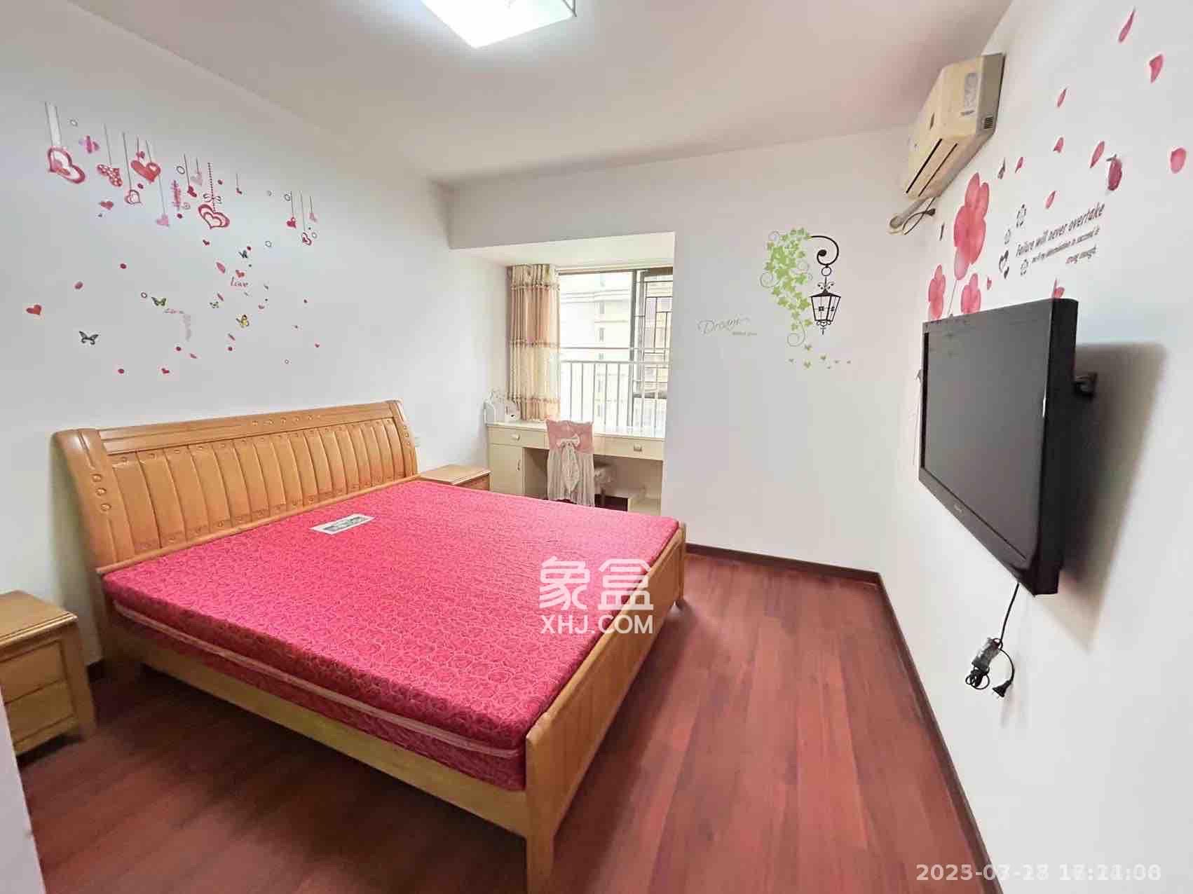 保利麓谷林语C区  3室2厅1卫   2300.00元/月室内图