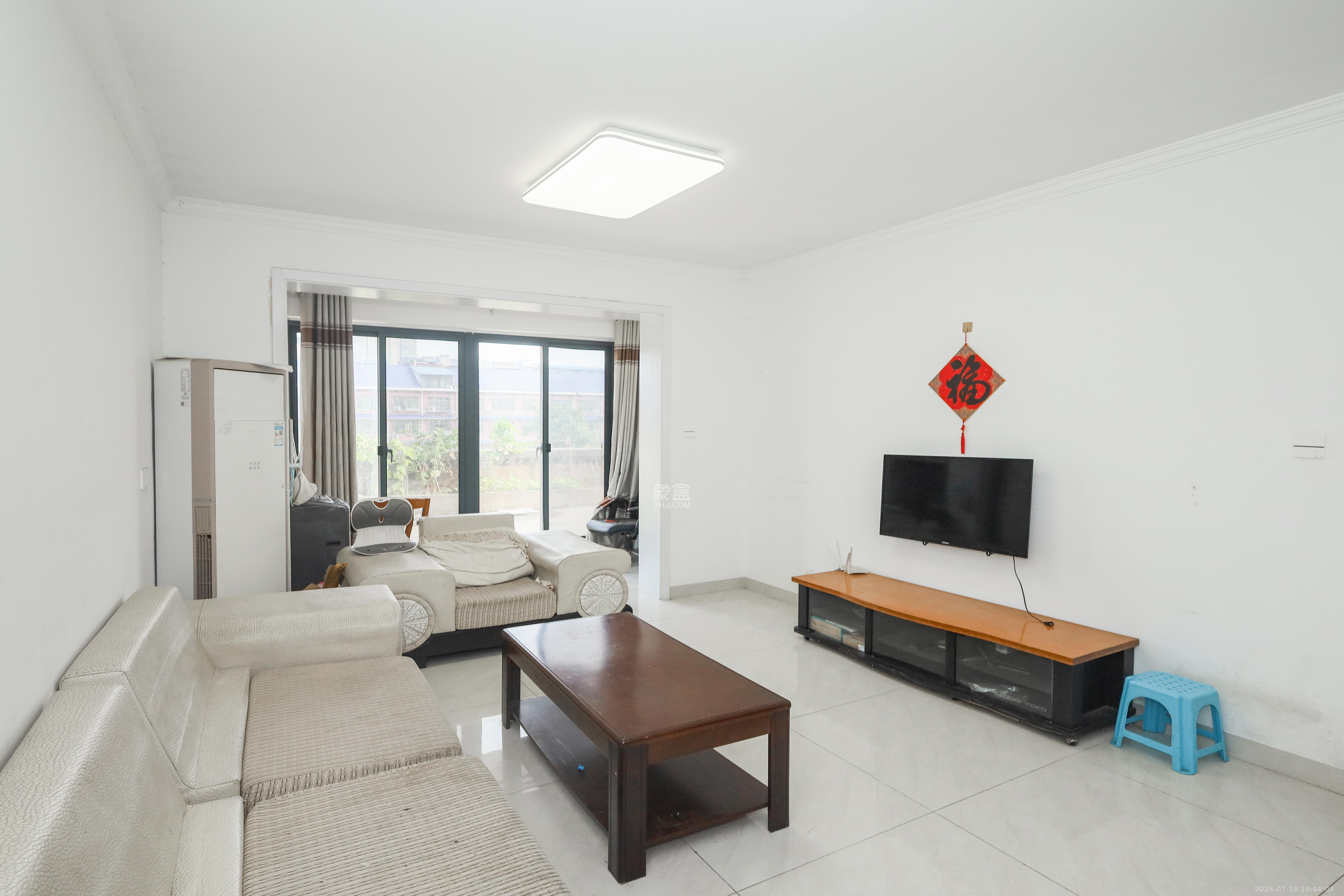 枫林雅苑（雷锋机电市场二期）  1室1厅1卫    1900.0元/月户型图