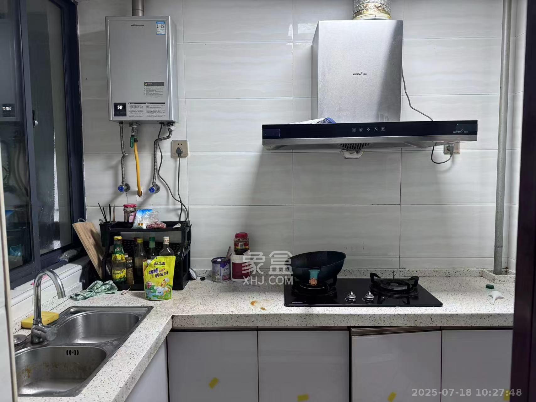 丰源国际  2室2厅1卫    1400.0元/月 丰源国际  2室2厅1卫    1400.0元/月室内图