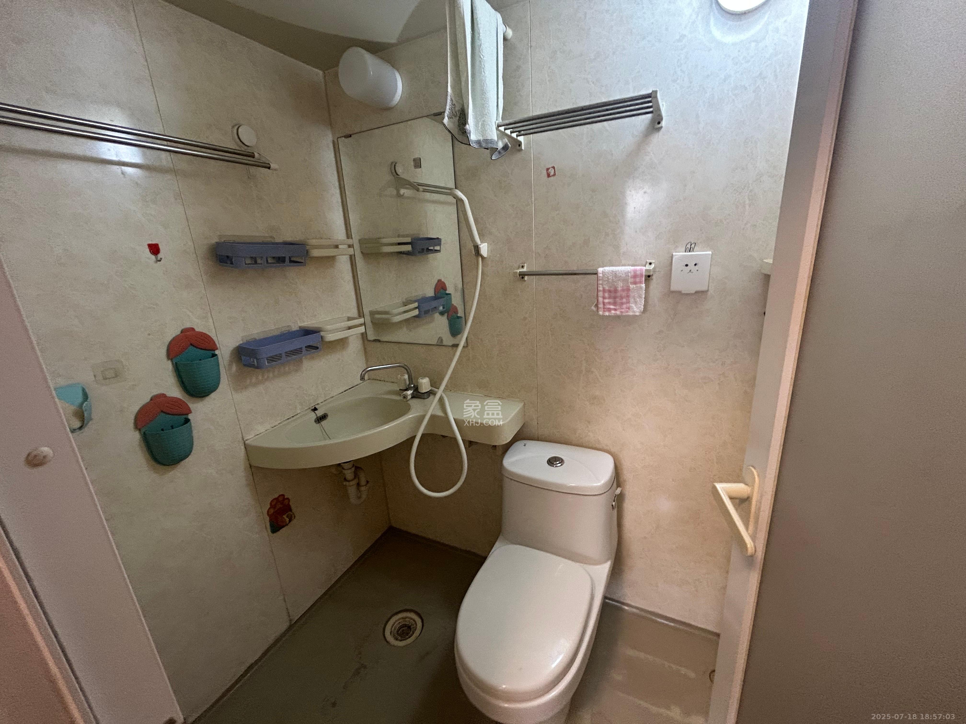 建安像素汇  2室1厅1卫   1800.00元/月室内图