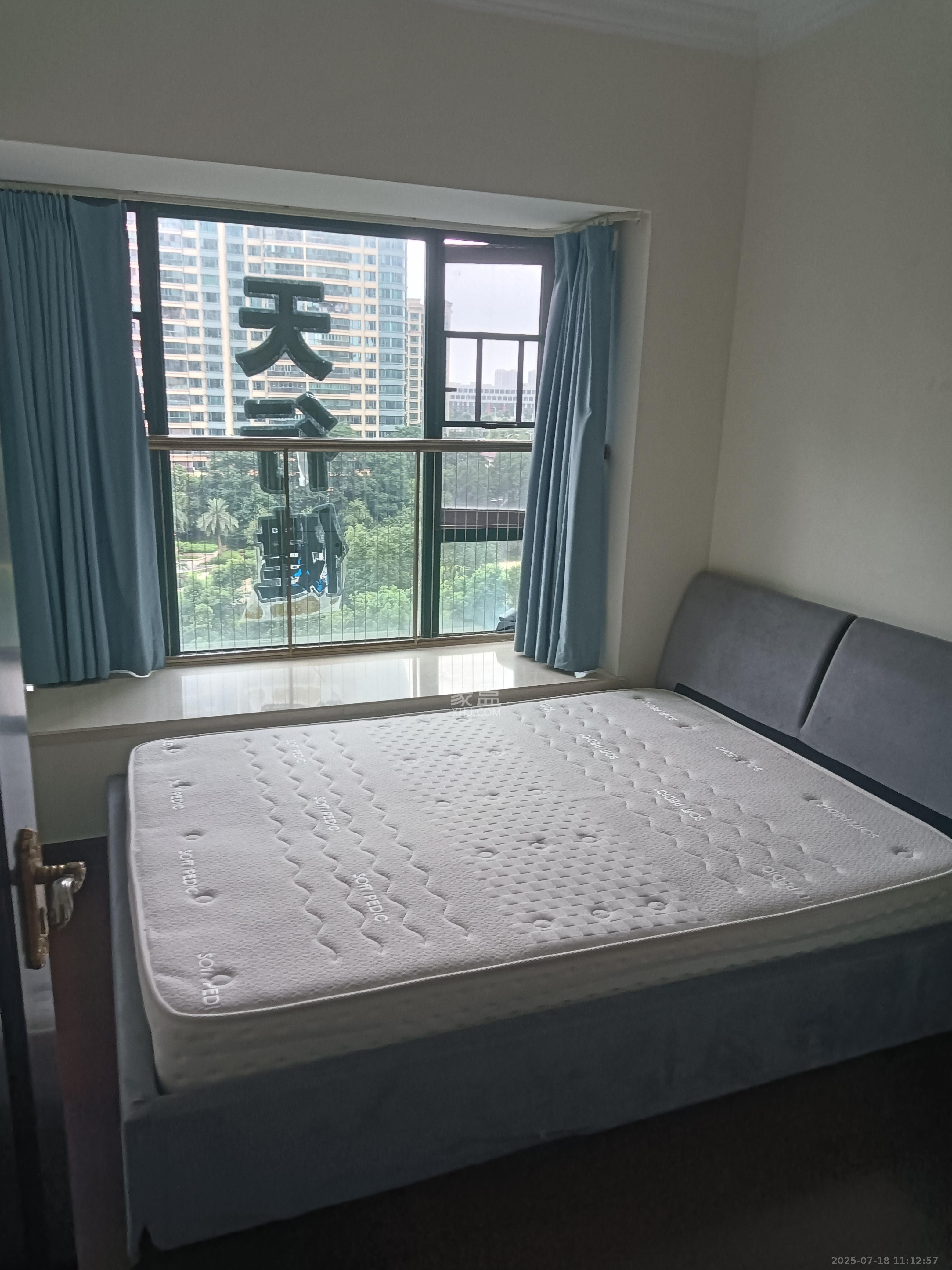 恒大雅苑  3室2厅1卫   2200.00元/月室内图