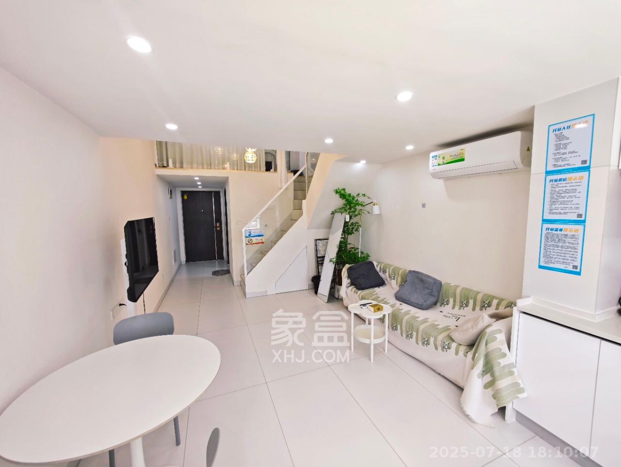 复地滨江金融中心 2室1厅1卫 2600.0元/月 复地滨江金融中心 2室1厅1卫 2600.0元/月室内图