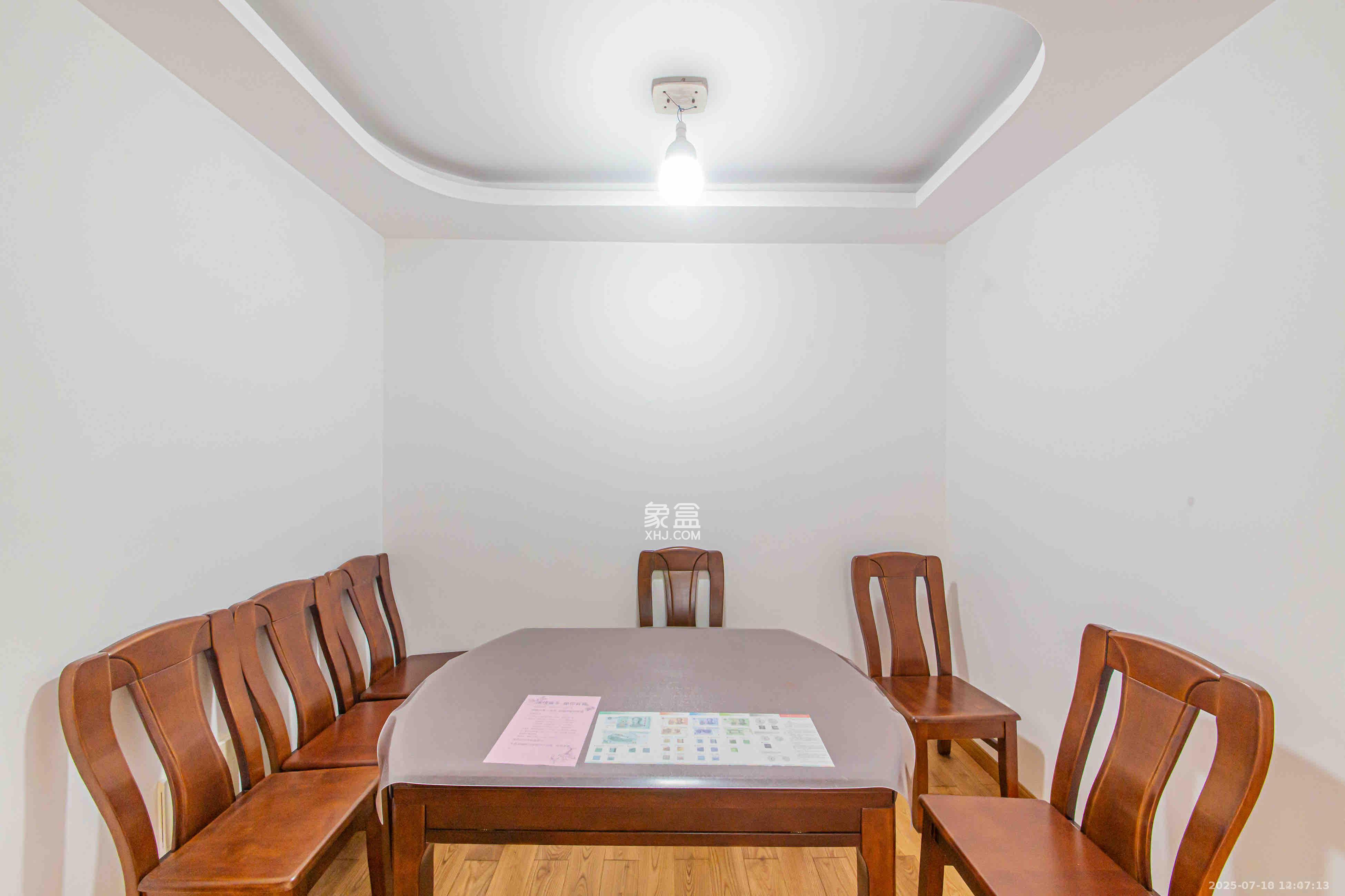 中信文化广场（中信新城二期）  2室2厅1卫    2000.0元/月室内图