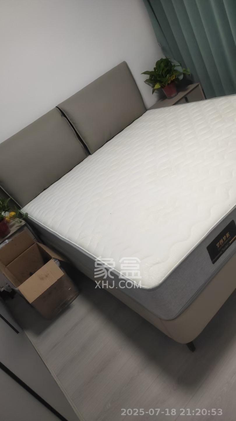 八方小区C区  3室2厅2卫   3800.00元/月室内图