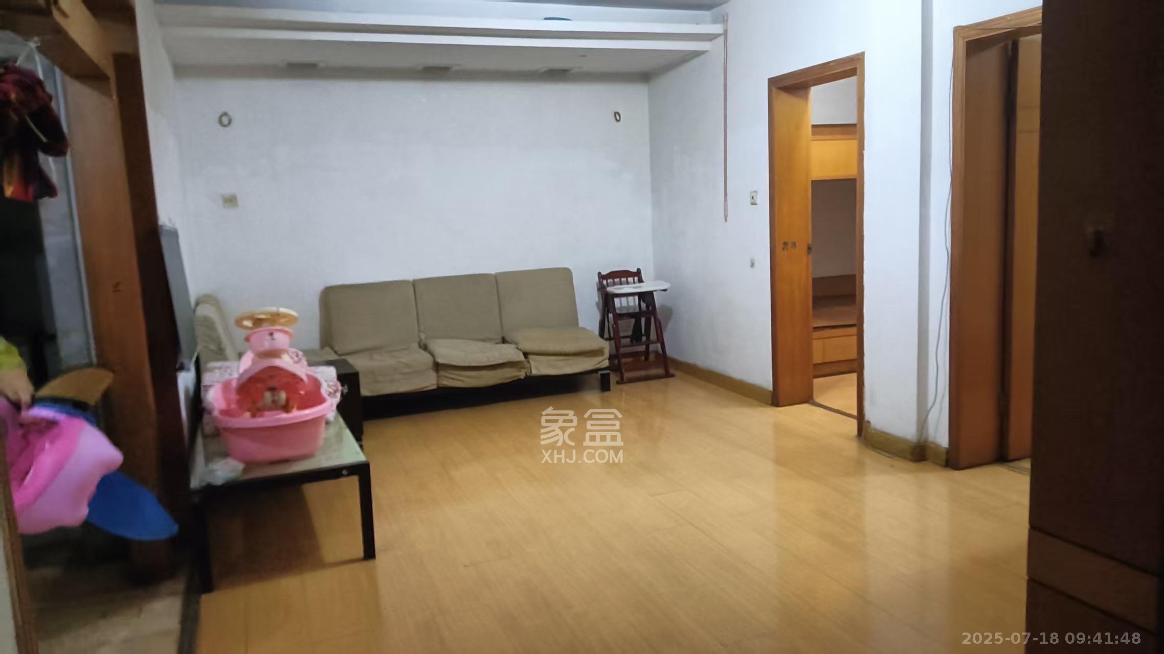 狮子山二片  2室1厅1卫   1300.00元/月