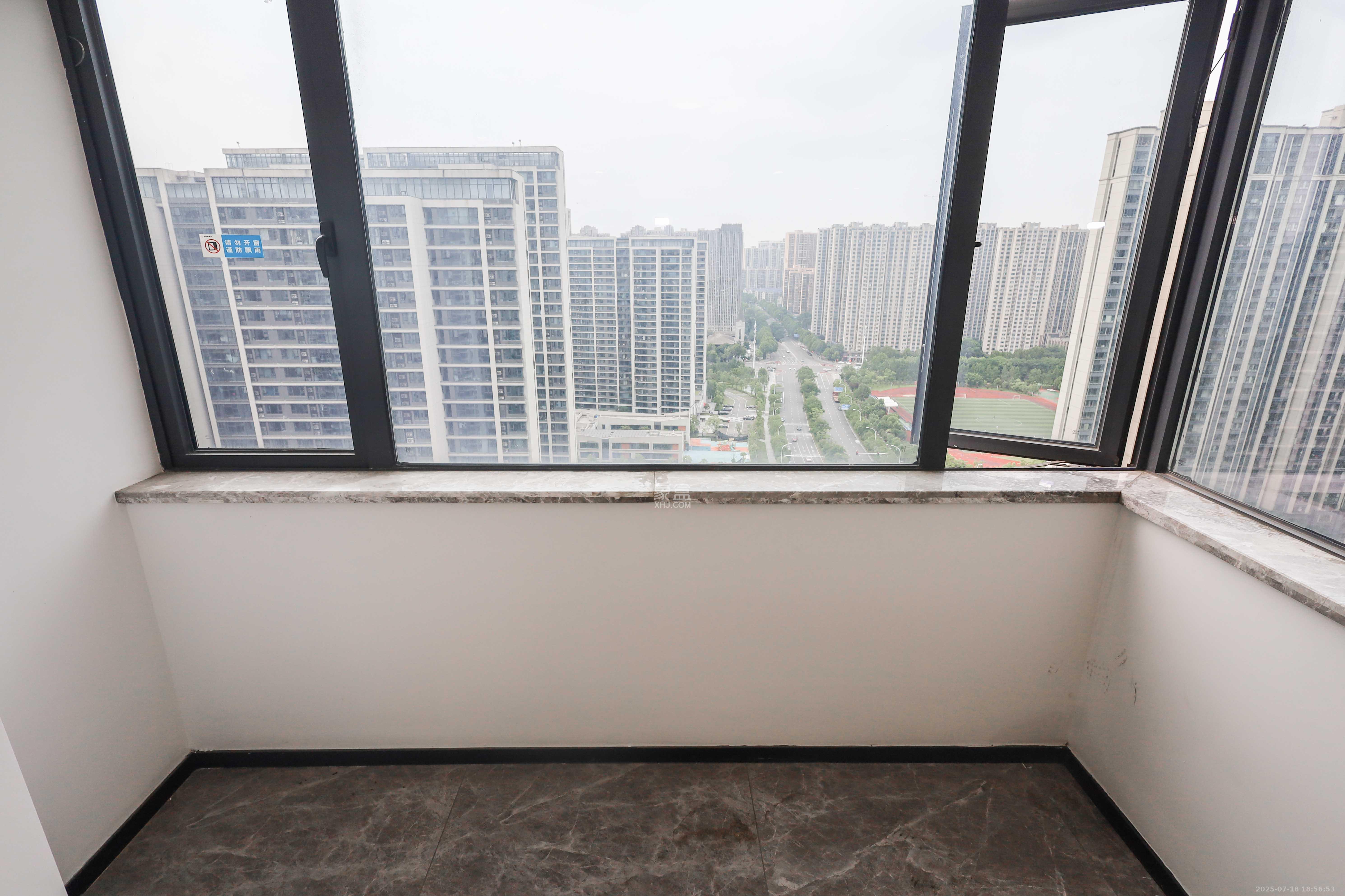中国铁建湘语梅溪  4室2厅2卫   165.00万阳台