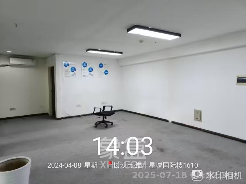 维一星城国际（写字楼）  1室1厅1卫    2800.0元/月室内图