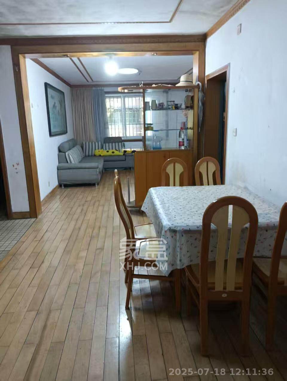 科教新村  3室2厅1卫   2600.00元/月