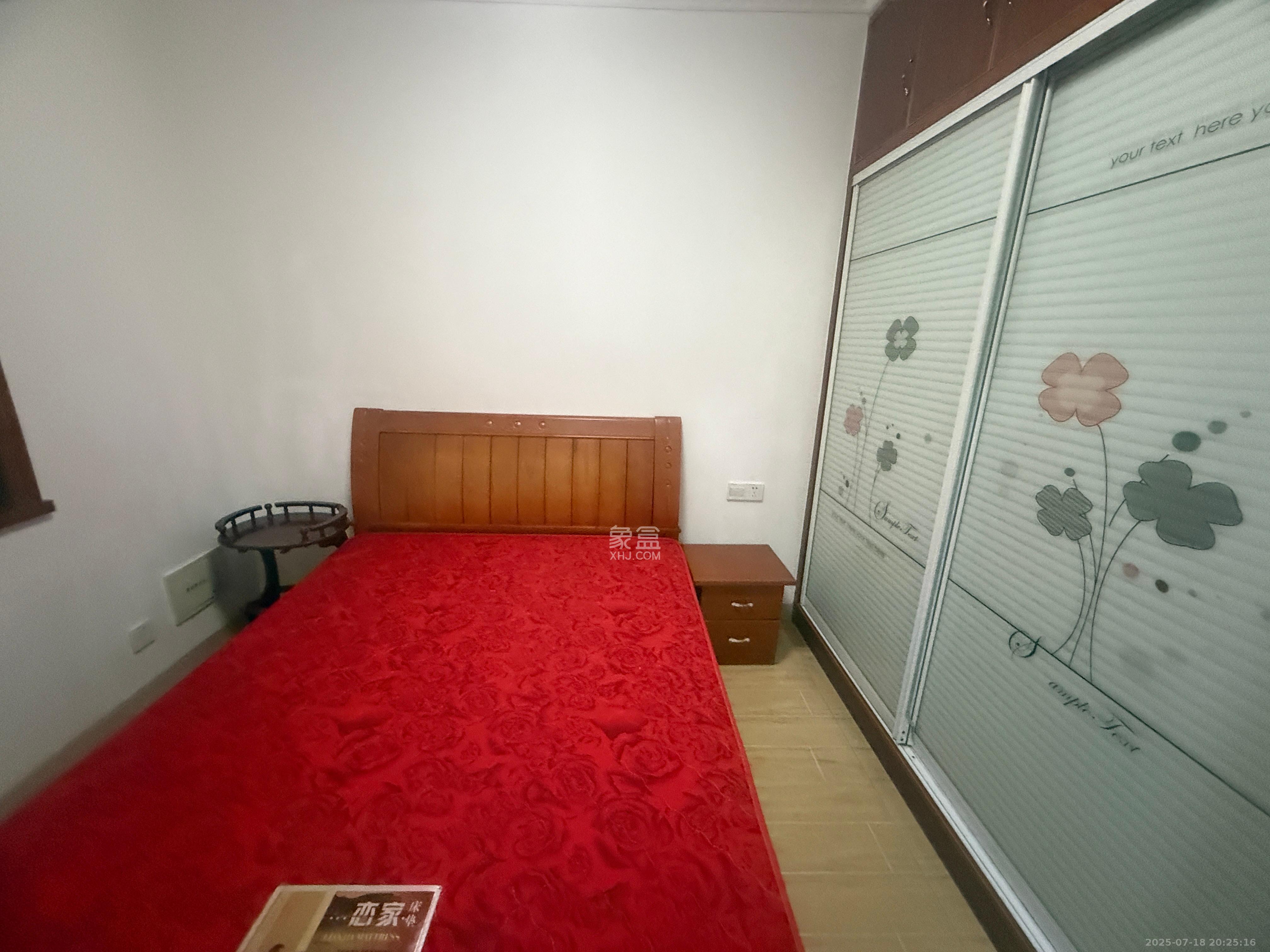 岳华嘉园  2室2厅1卫   1650.00元/月室内图