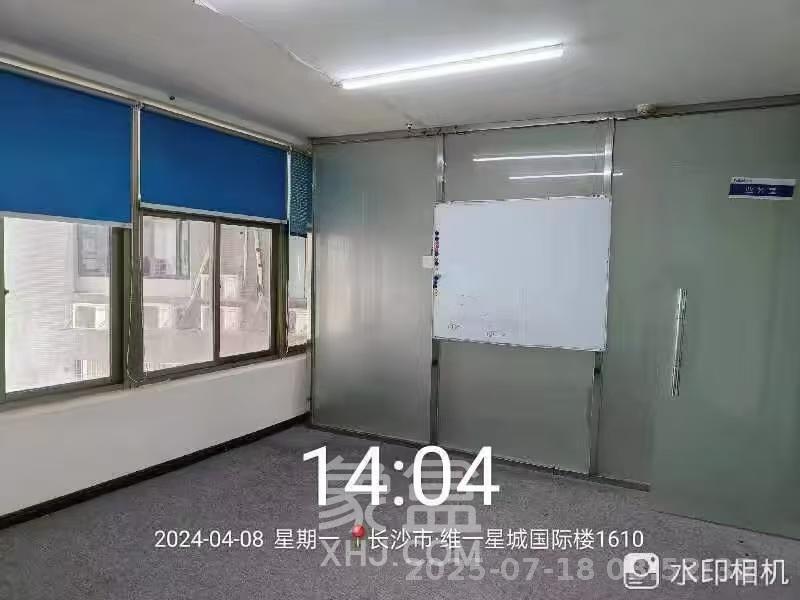 维一星城国际（写字楼）  1室1厅1卫    2800.0元/月室内图