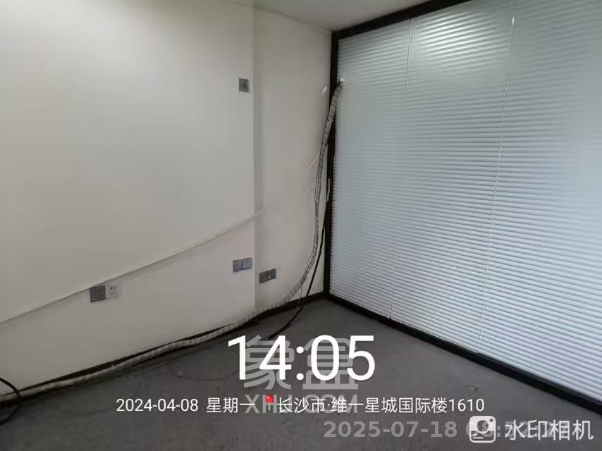 维一星城国际（写字楼）  1室1厅1卫    2800.0元/月室内图1