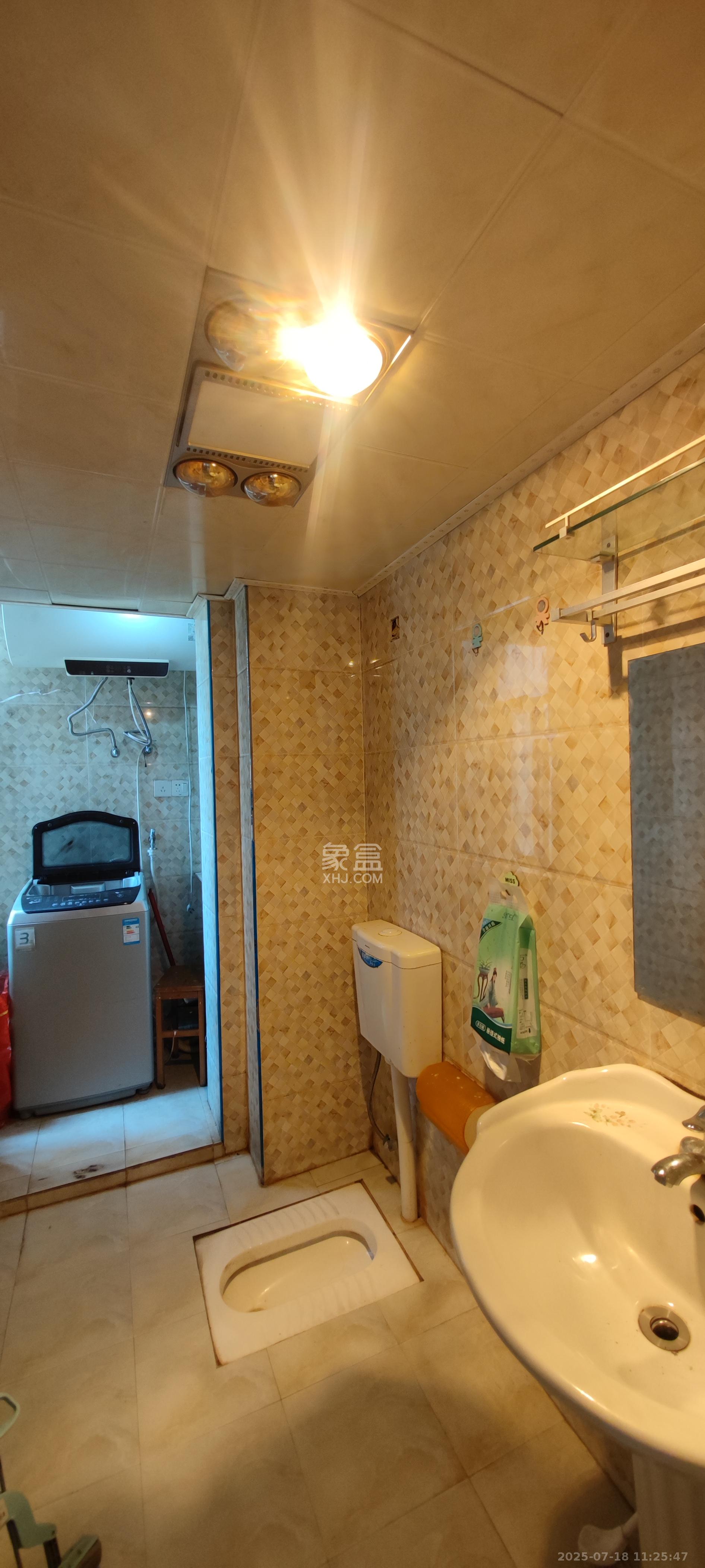 光明城市（星辰青年城）  2室2厅1卫   1700.00元/月室内图