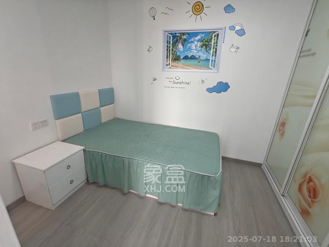 金色loft（鑫秋大厦）  2室1厅1卫   2300.00元/月室内图