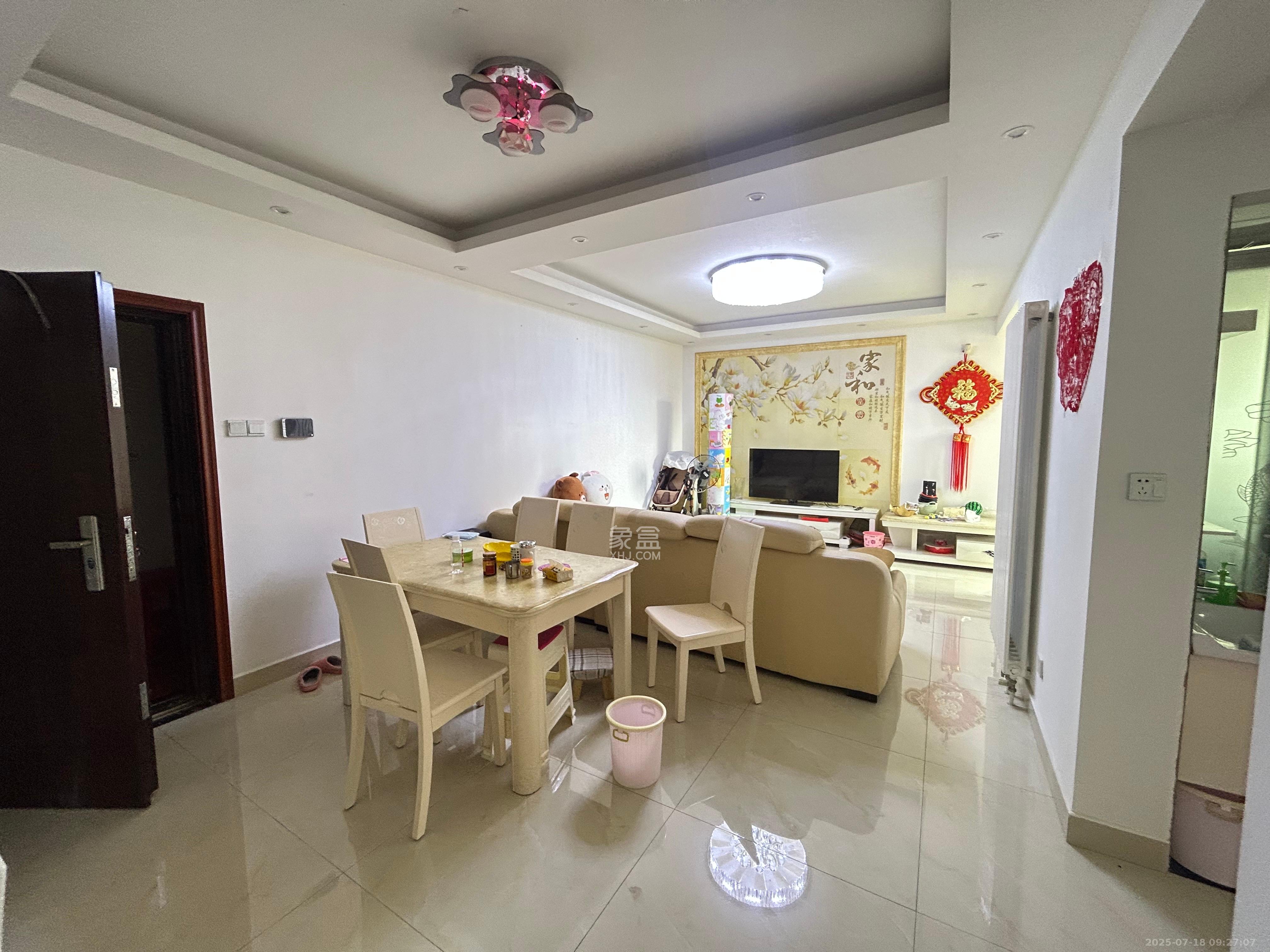 怡海星城  3室2厅2卫    2200.0元/月室内图