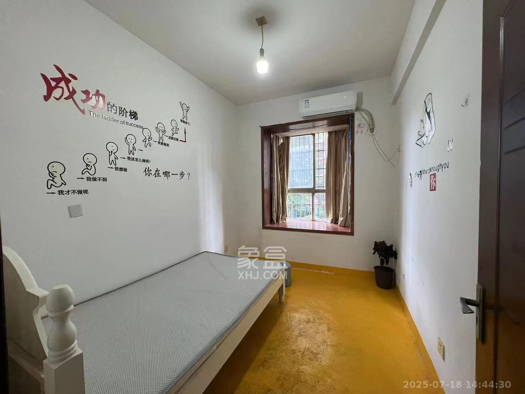 东方新世界  2室2厅1卫   2200.00元/月室内图