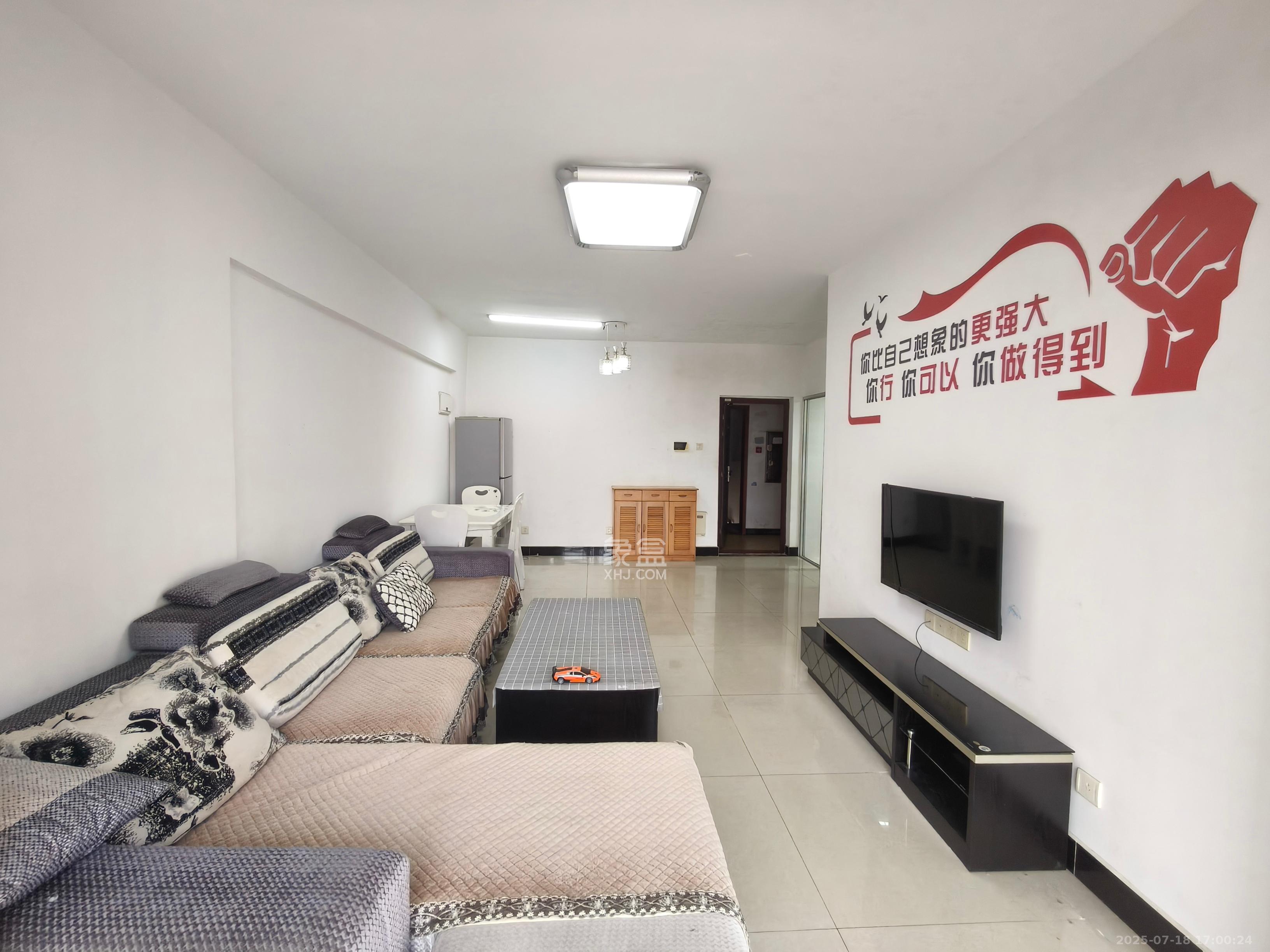 康桥长郡  3室2厅2卫    1900.0元/月