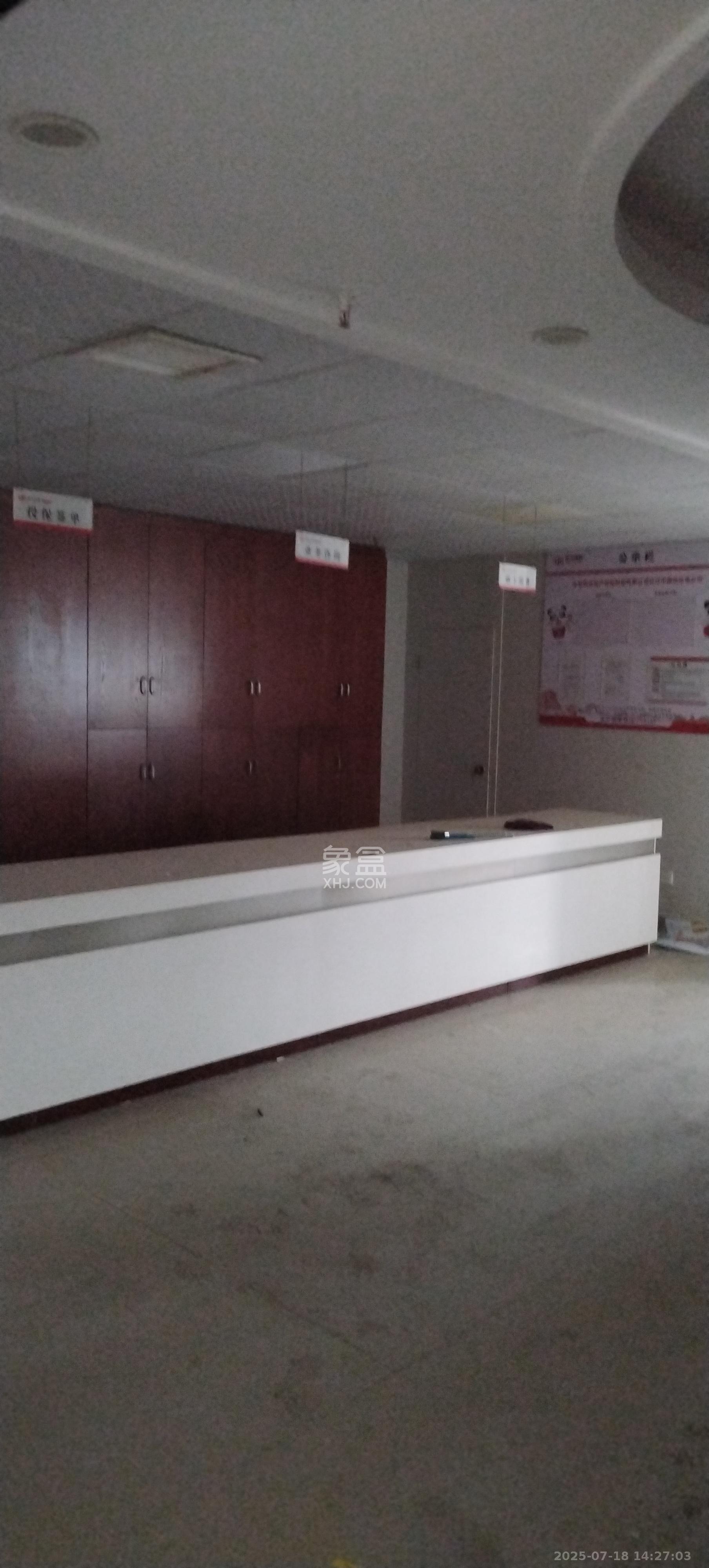 高升金典   127.15㎡      4300.0元/月室内图