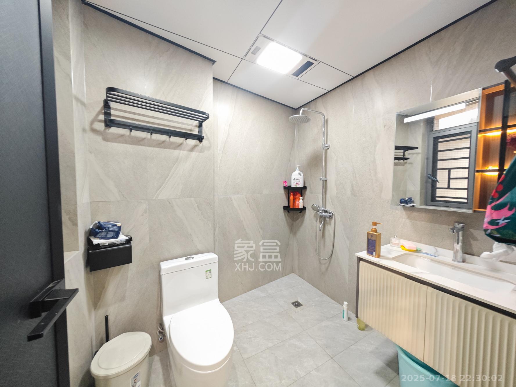 宏聚地中海  3室2厅2卫   165.00万卫生间