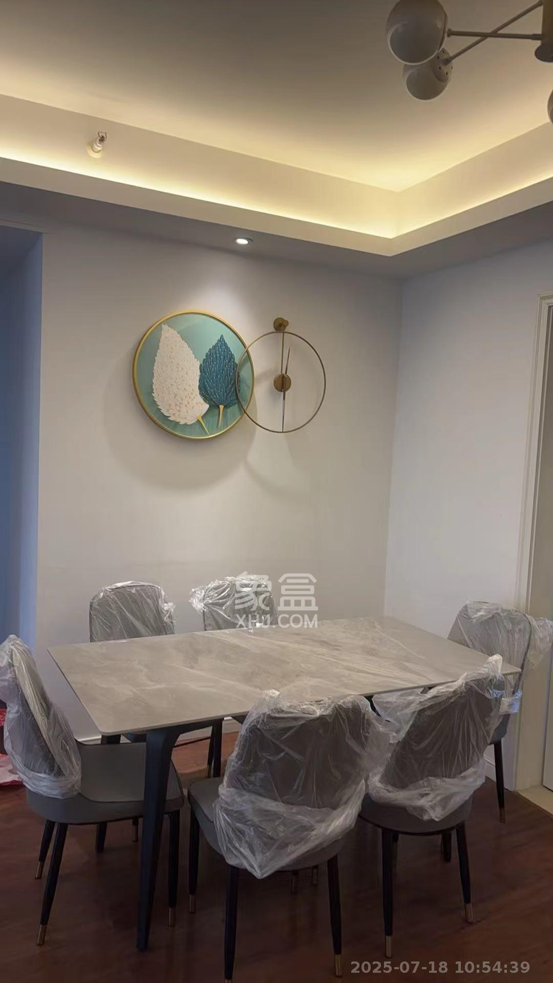 万科里金域国际  4室2厅2卫    4000.0元/月室内图