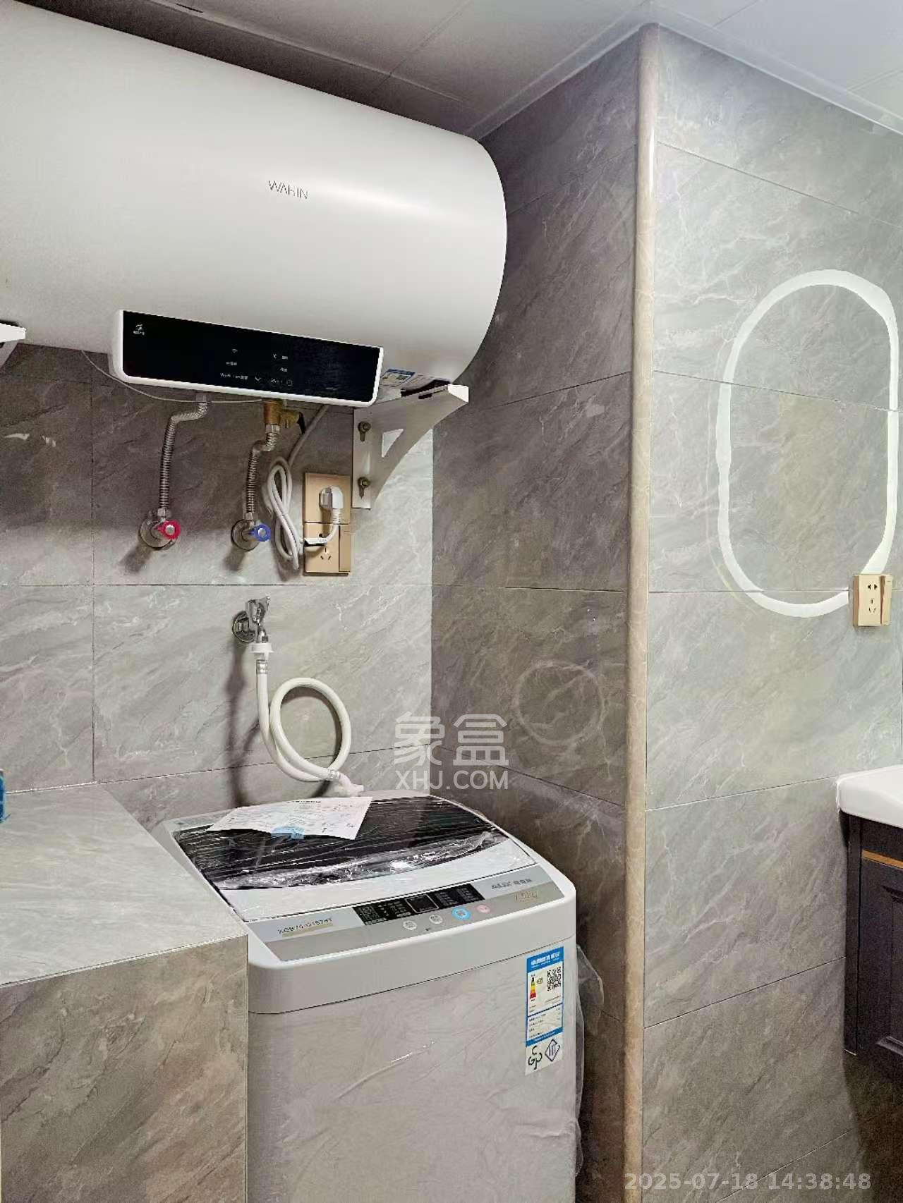 华润置地广场二期 2室1厅1卫 1680.0元/月 华润置地广场二期 2室1厅1卫 1680.0元/月室内图