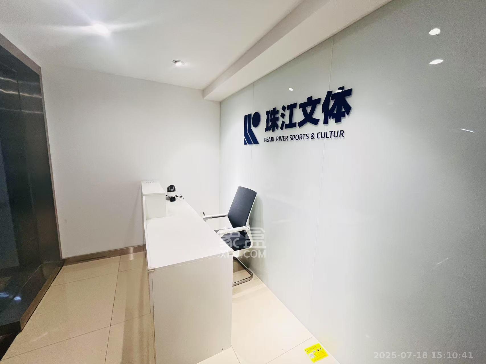 嘉盛国际广场  3室1厅1卫    11200.0元/月 嘉盛国际广场  3室1厅1卫    11200.0元/月室内图