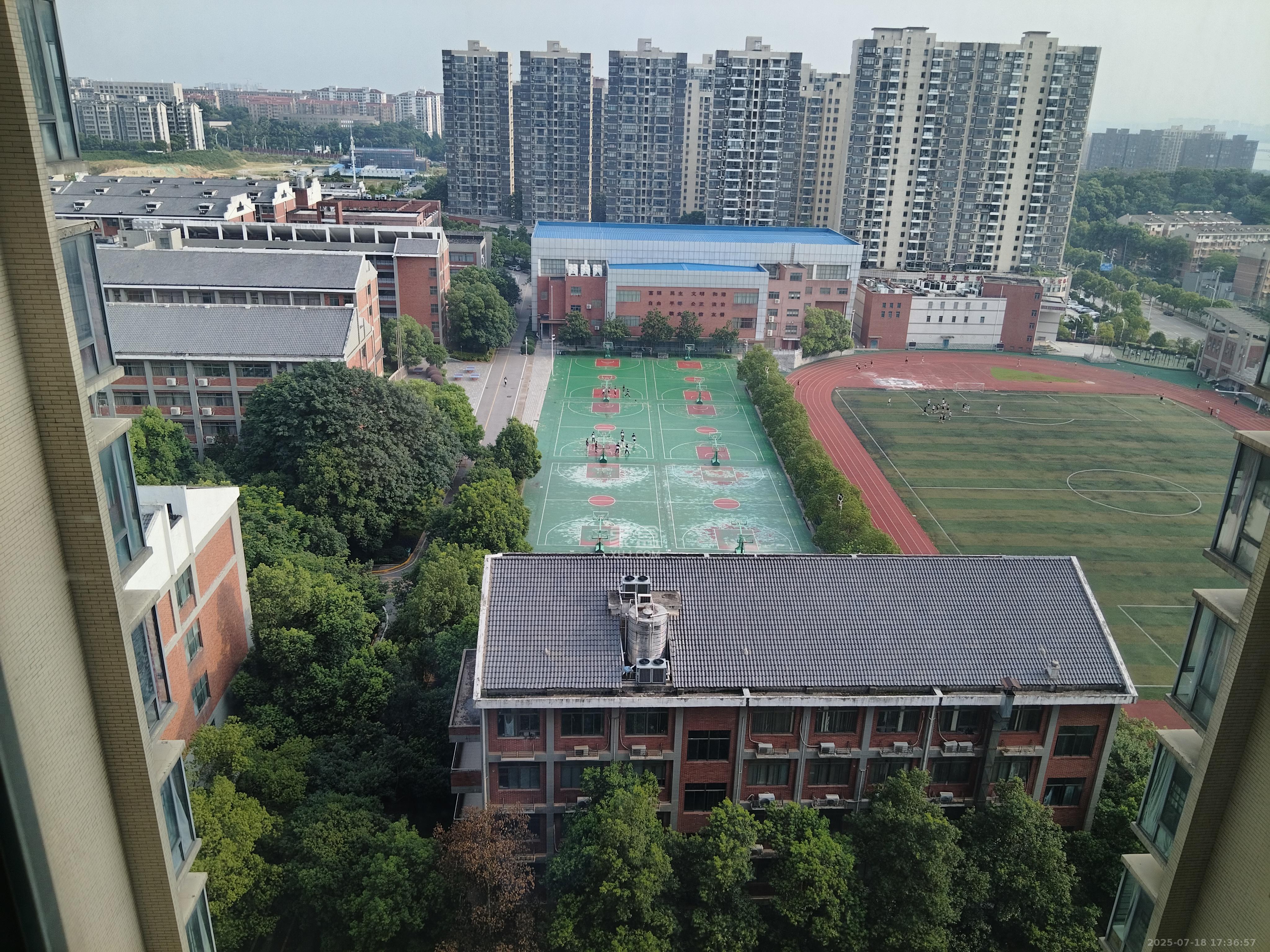 鑫远熙山  4室2厅2卫   2800.00元/月室内图