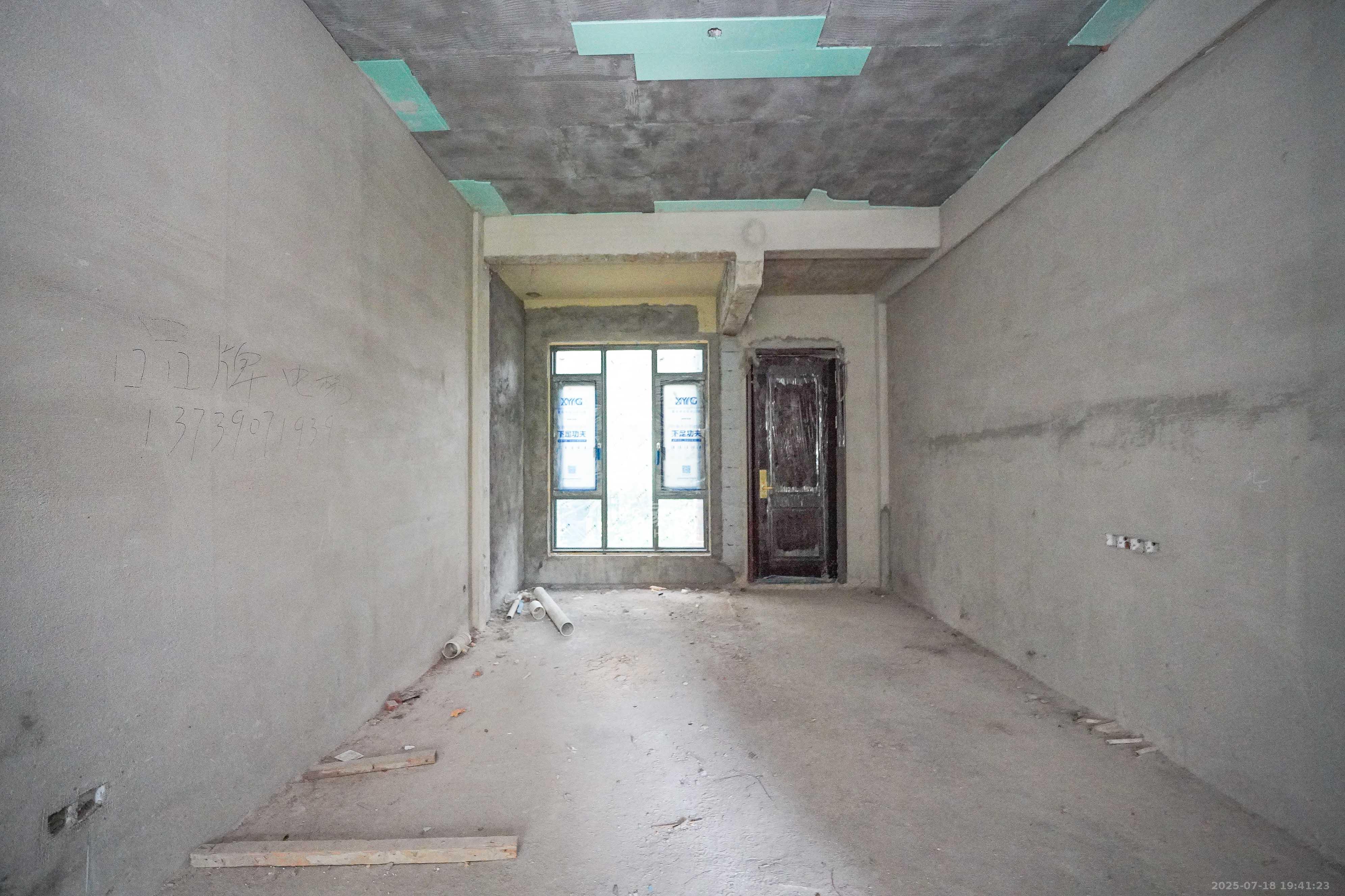 碧桂园公园壹号(凯怡茗苑)  5室2厅4卫    286.0万 碧桂园公园壹号(凯怡茗苑)  5室2厅4卫    286.0万