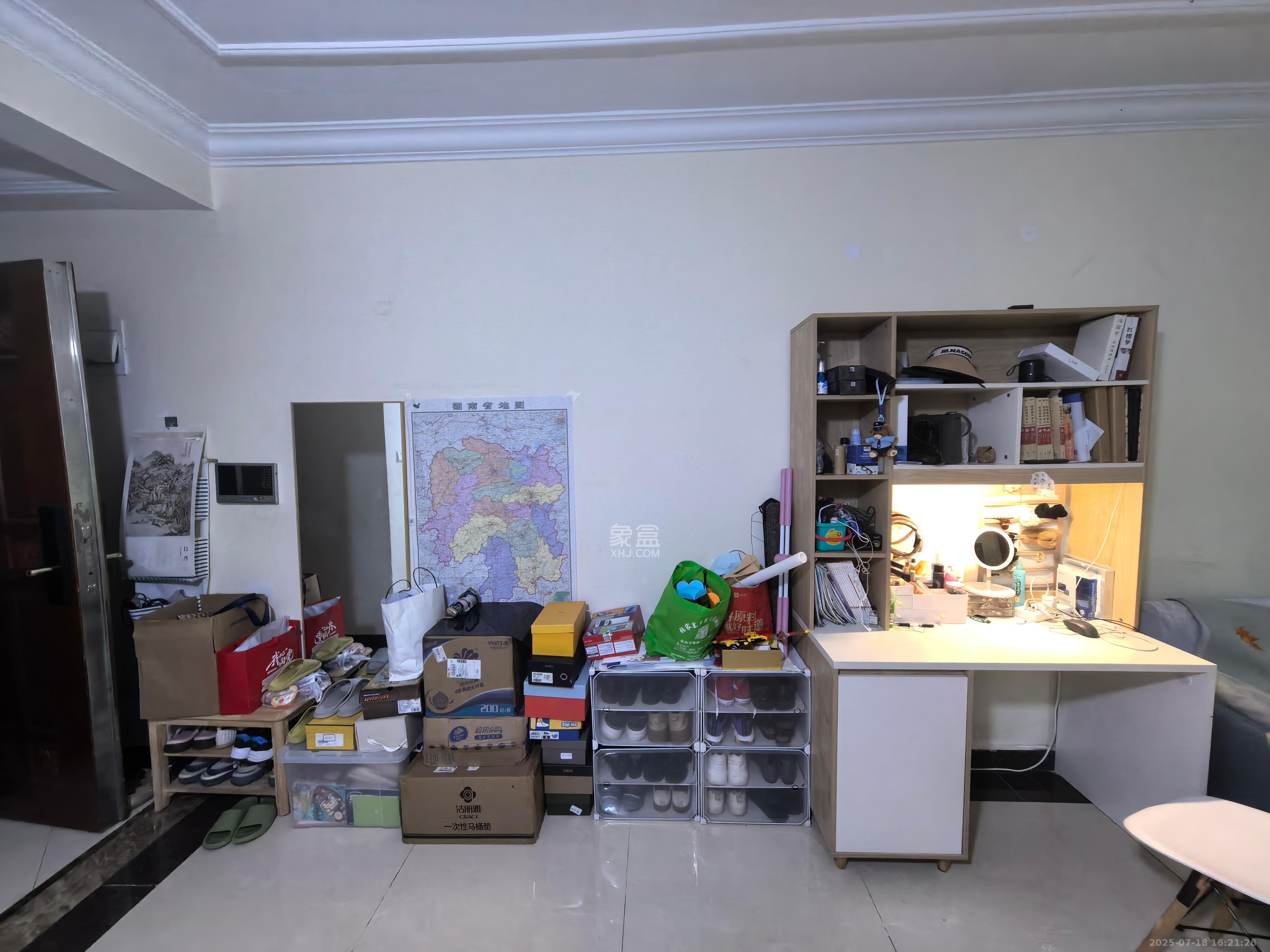 恒大华府  2室2厅1卫   2500.00元/月室内图