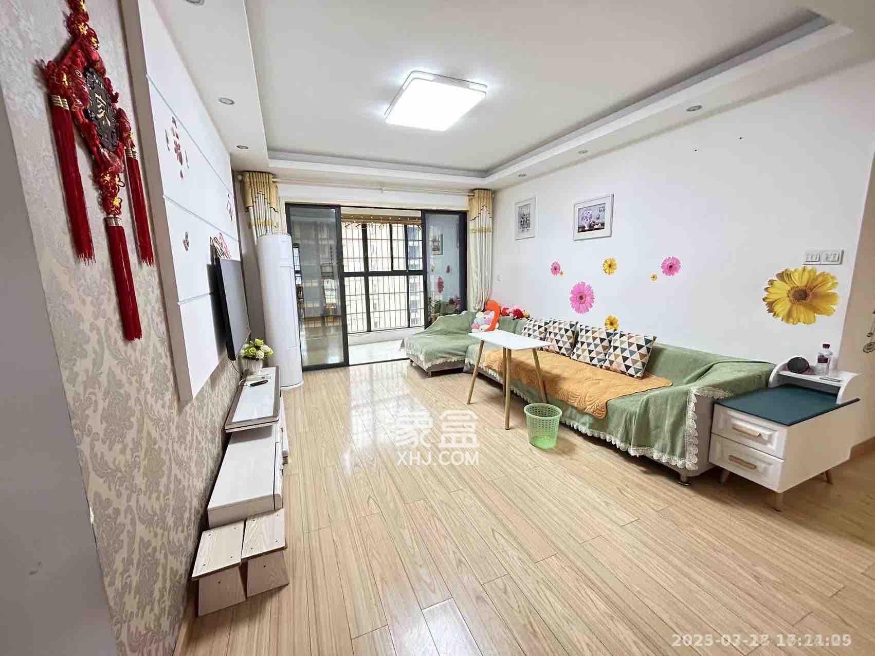 保利麓谷林语C区  3室2厅1卫   2300.00元/月