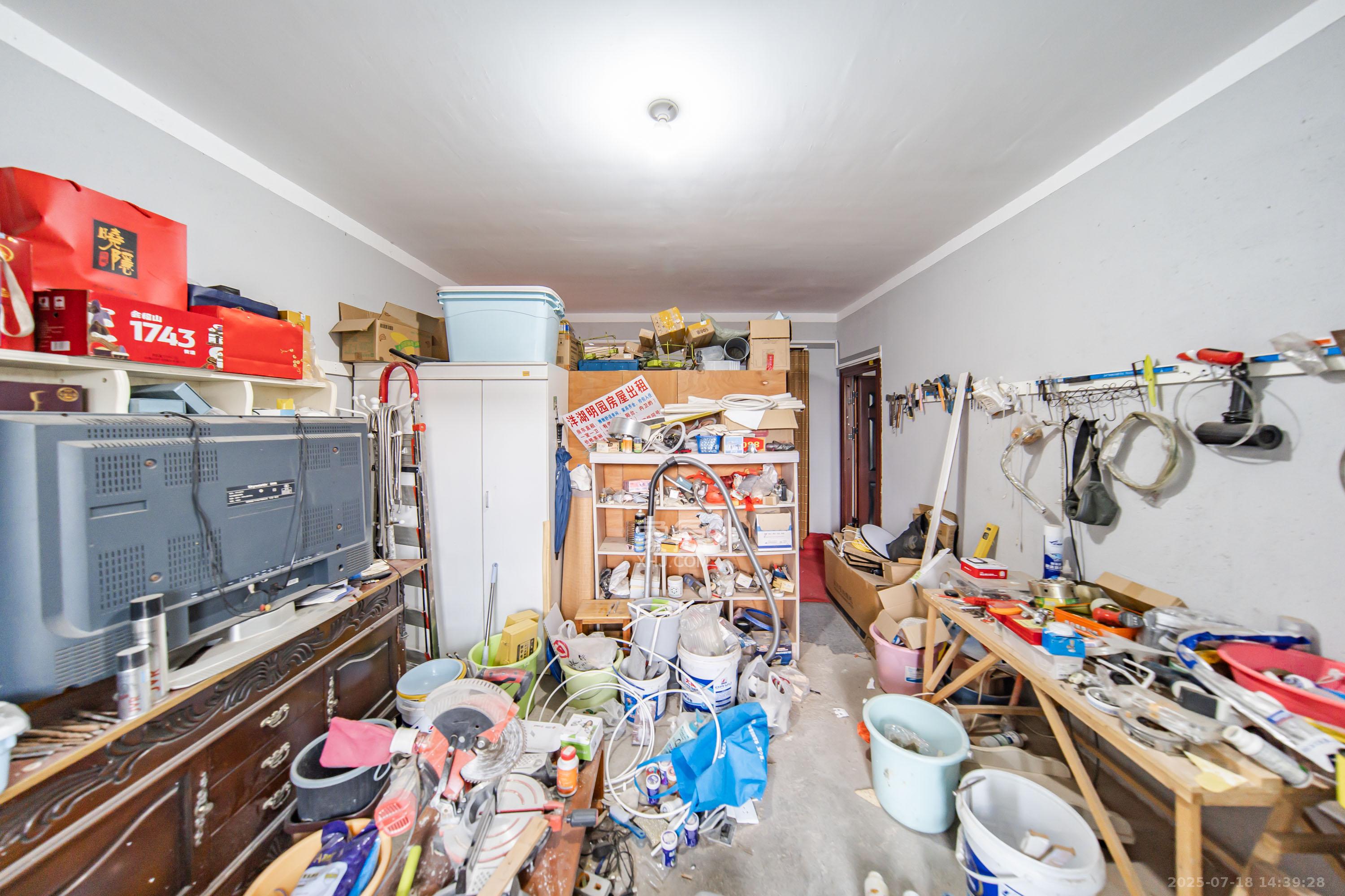 湘熙水郡(观澜海赋家园)  3室2厅2卫    115.0万 湘熙水郡(观澜海赋家园)  3室2厅2卫    115.0万