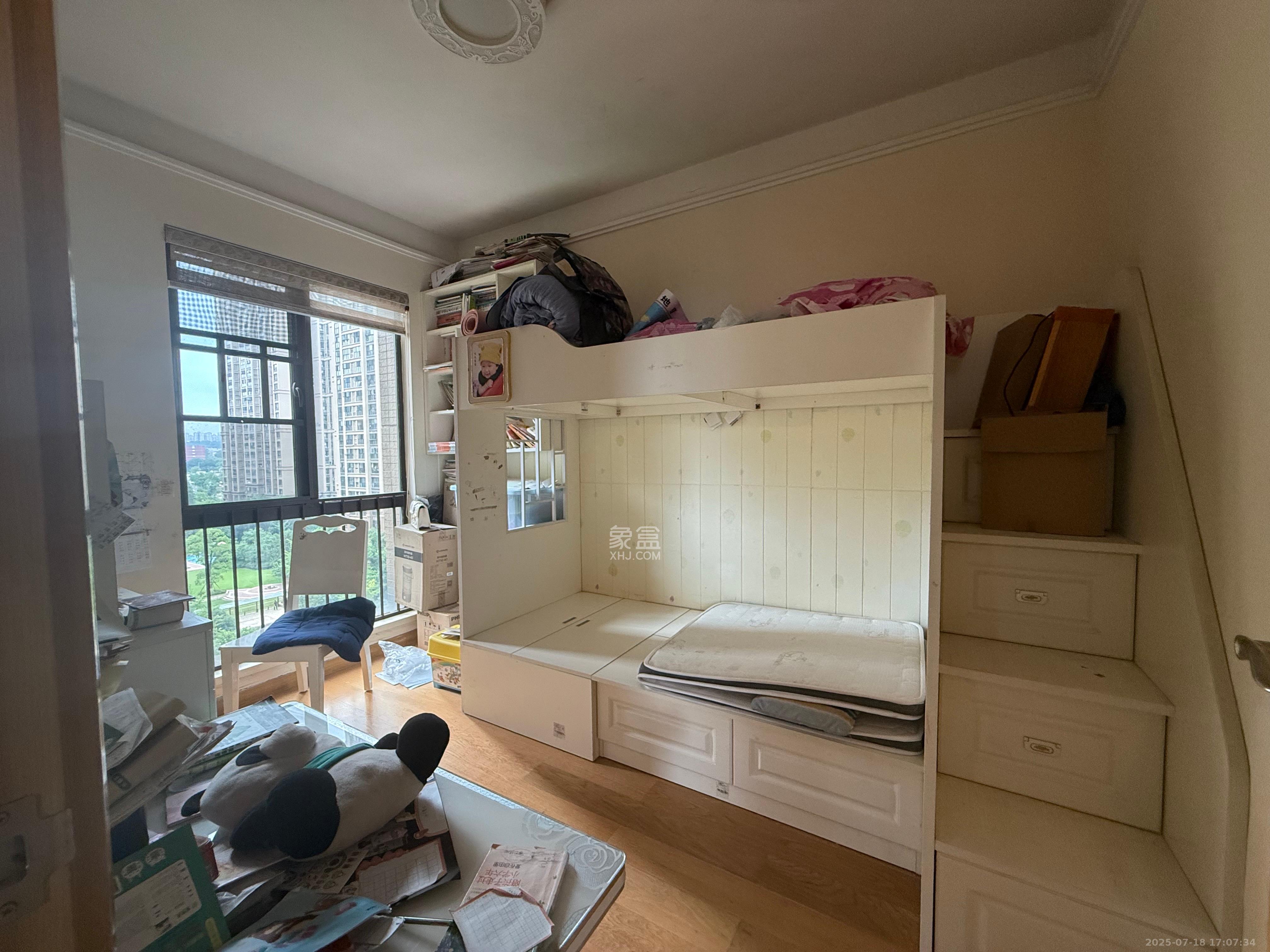 中海国际三期  3室2厅2卫    2500.0元/月室内图