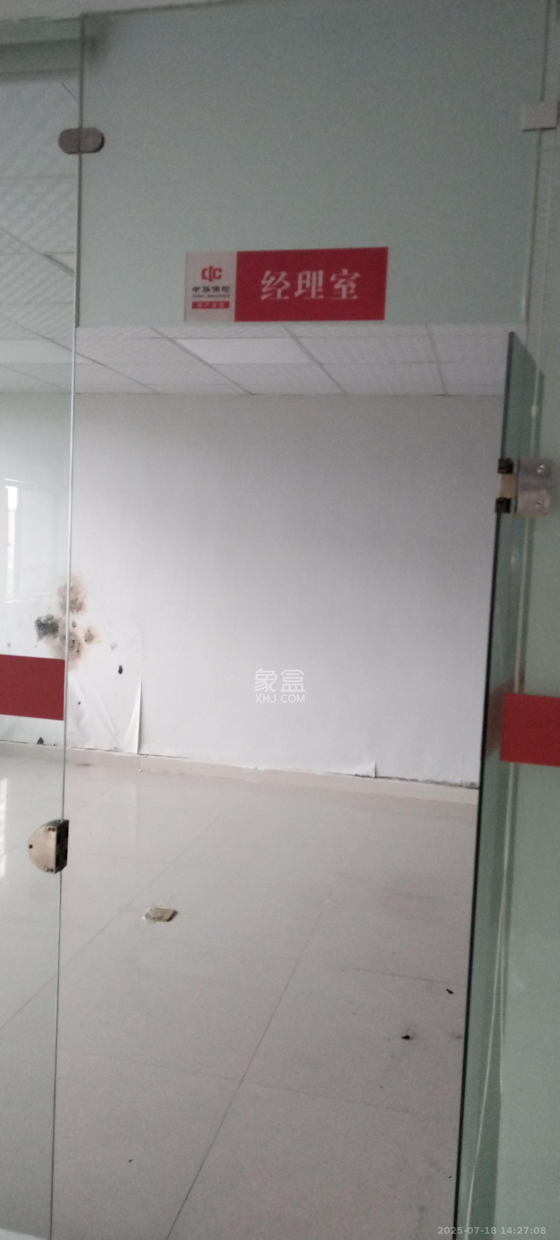 高升金典   127.15㎡      4300.0元/月室内图