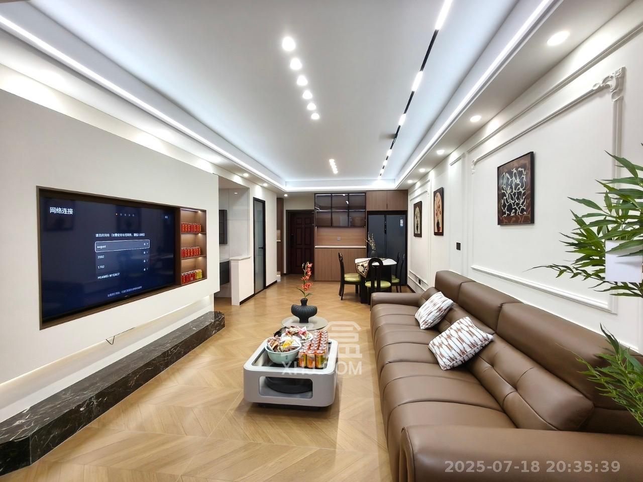勤诚达境界城  3室2厅1卫   89.80万