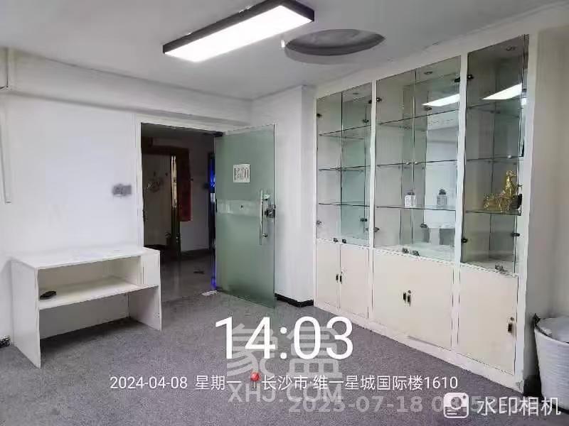 维一星城国际（写字楼）  1室1厅1卫    2800.0元/月室内图