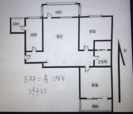 万科魅力之城（南区）  2室1厅1卫   88.00万室内图1