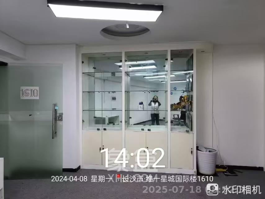 维一星城国际（写字楼）  1室1厅1卫    2800.0元/月室内图