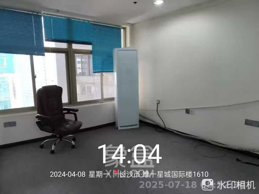 维一星城国际（写字楼）  1室1厅1卫    2800.0元/月室内图