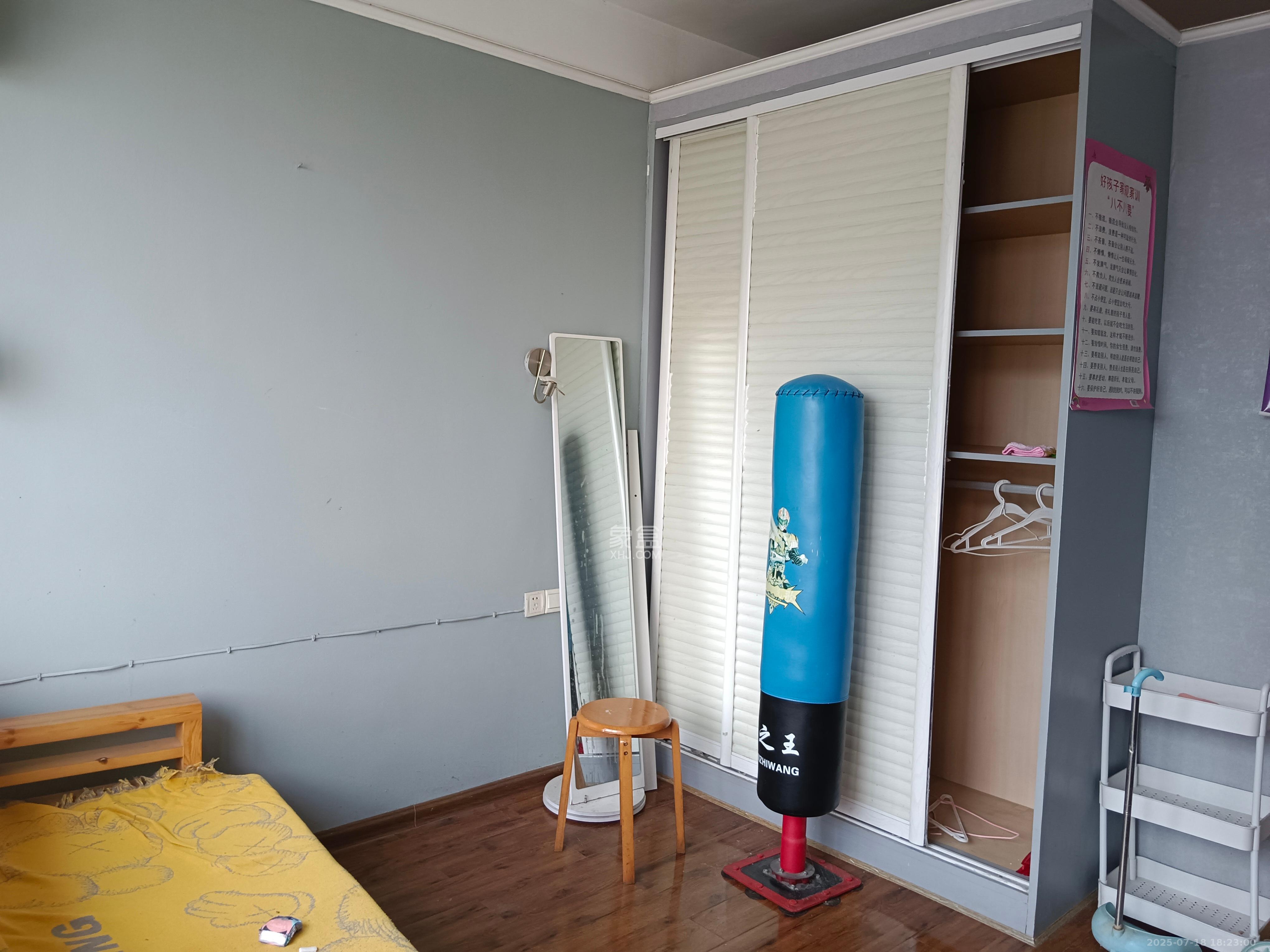 书院观邸  1室1厅1卫    2000.0元/月室内图