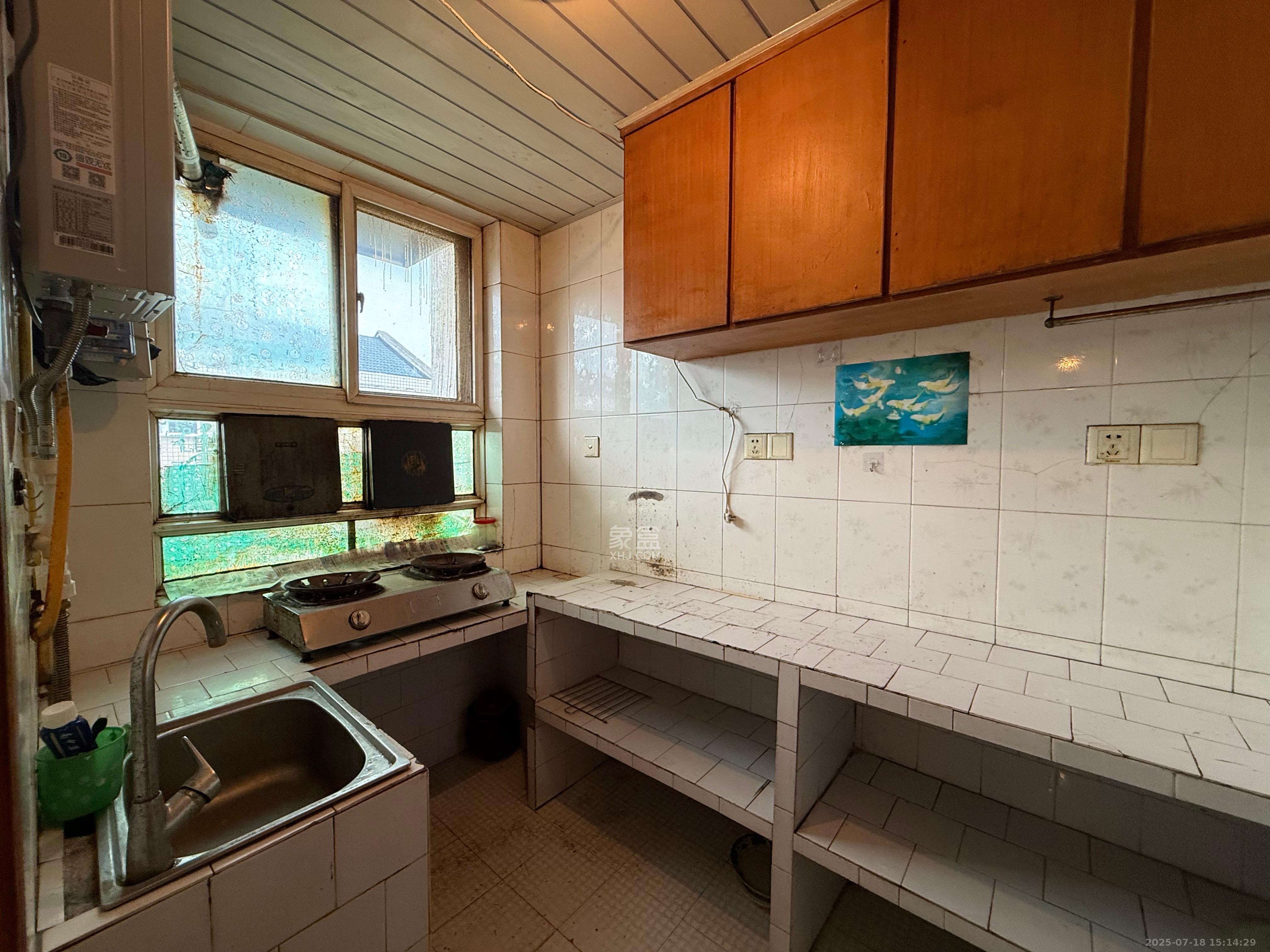 中天佳园 1室2厅2卫 700.0元/月 中天佳园 1室2厅2卫 700.0元/月室内图