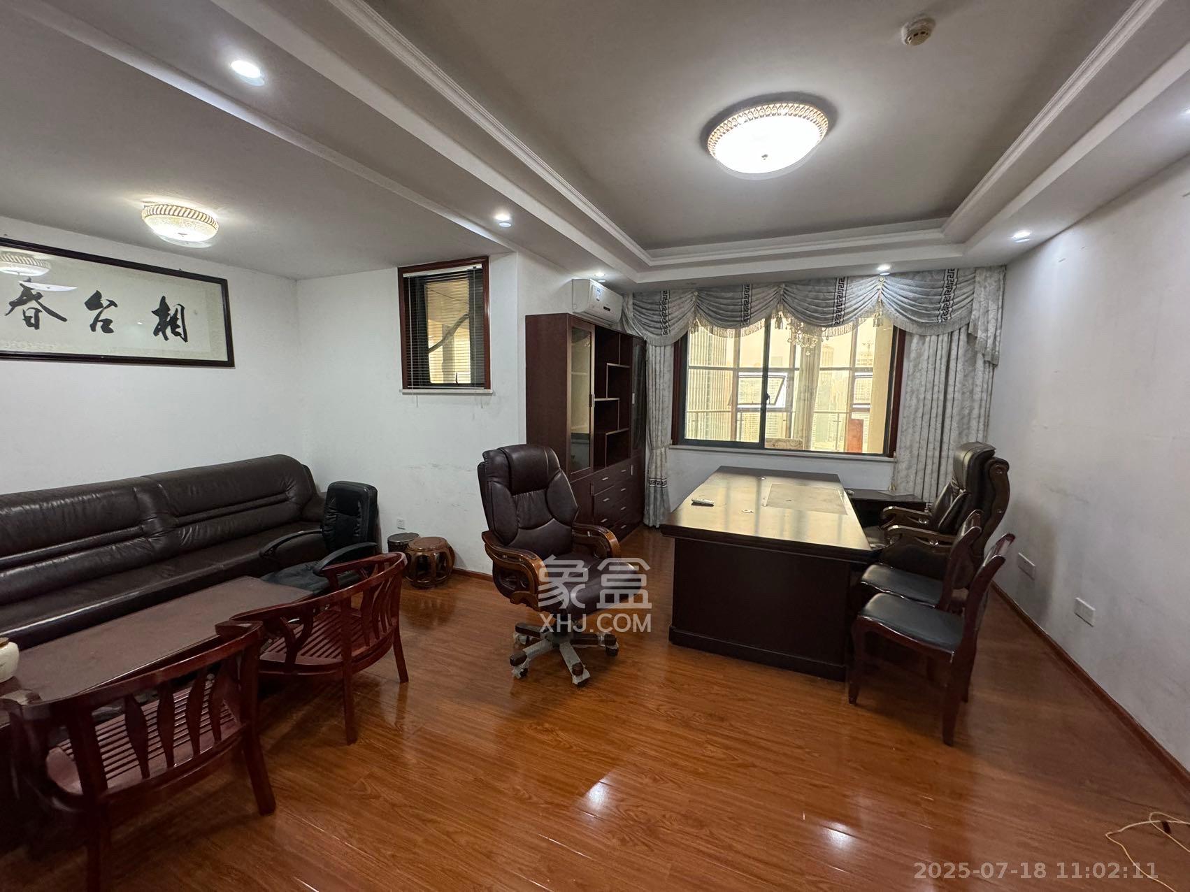 湘江世纪城湘江豪庭  4室2厅2卫    5300.0元/月 湘江世纪城湘江豪庭  4室2厅2卫    5300.0元/月