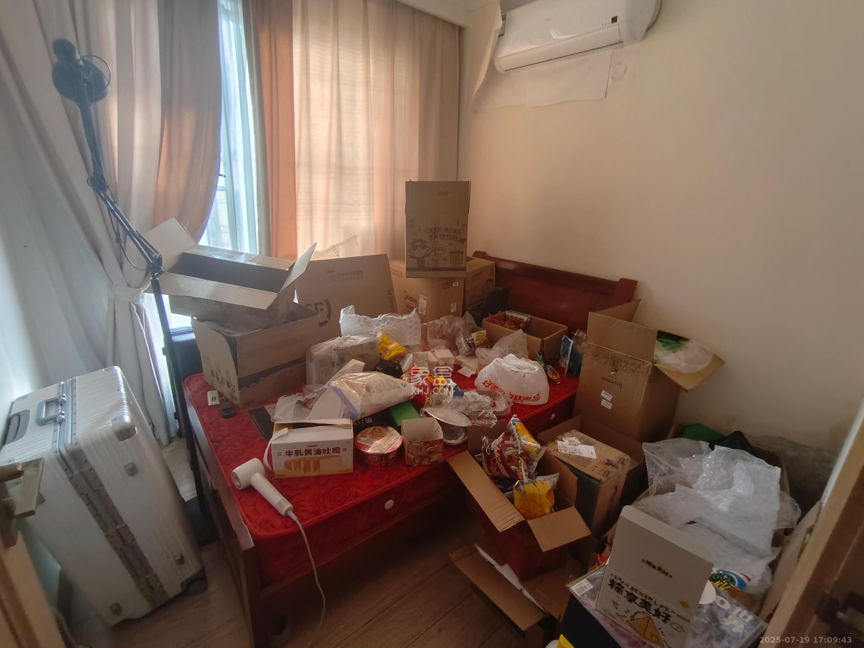 佳兆业时代广场  3室2厅2卫   2700.00元/月室内图