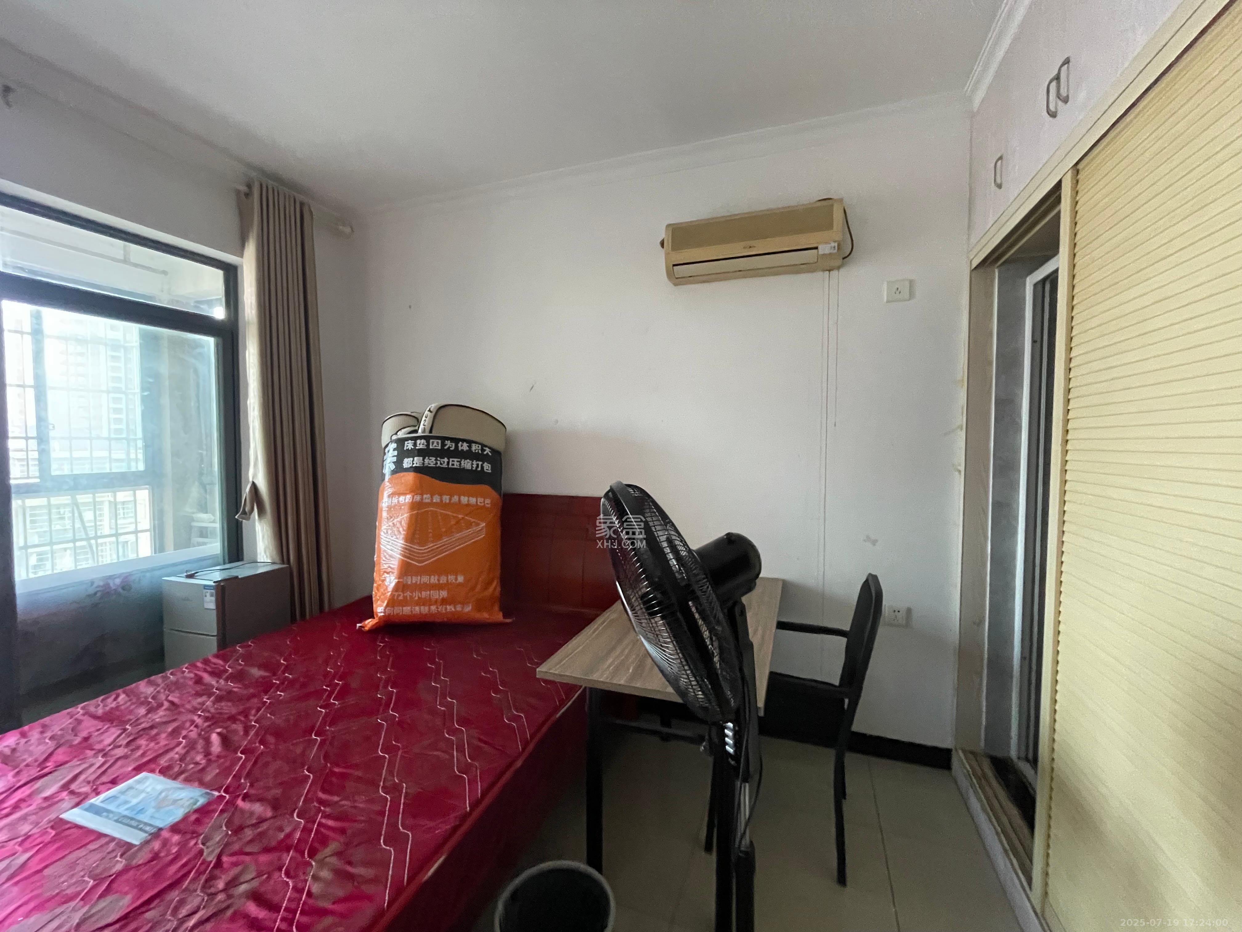 茶山馨苑  1室1厅1卫    1500.0元/月室内图