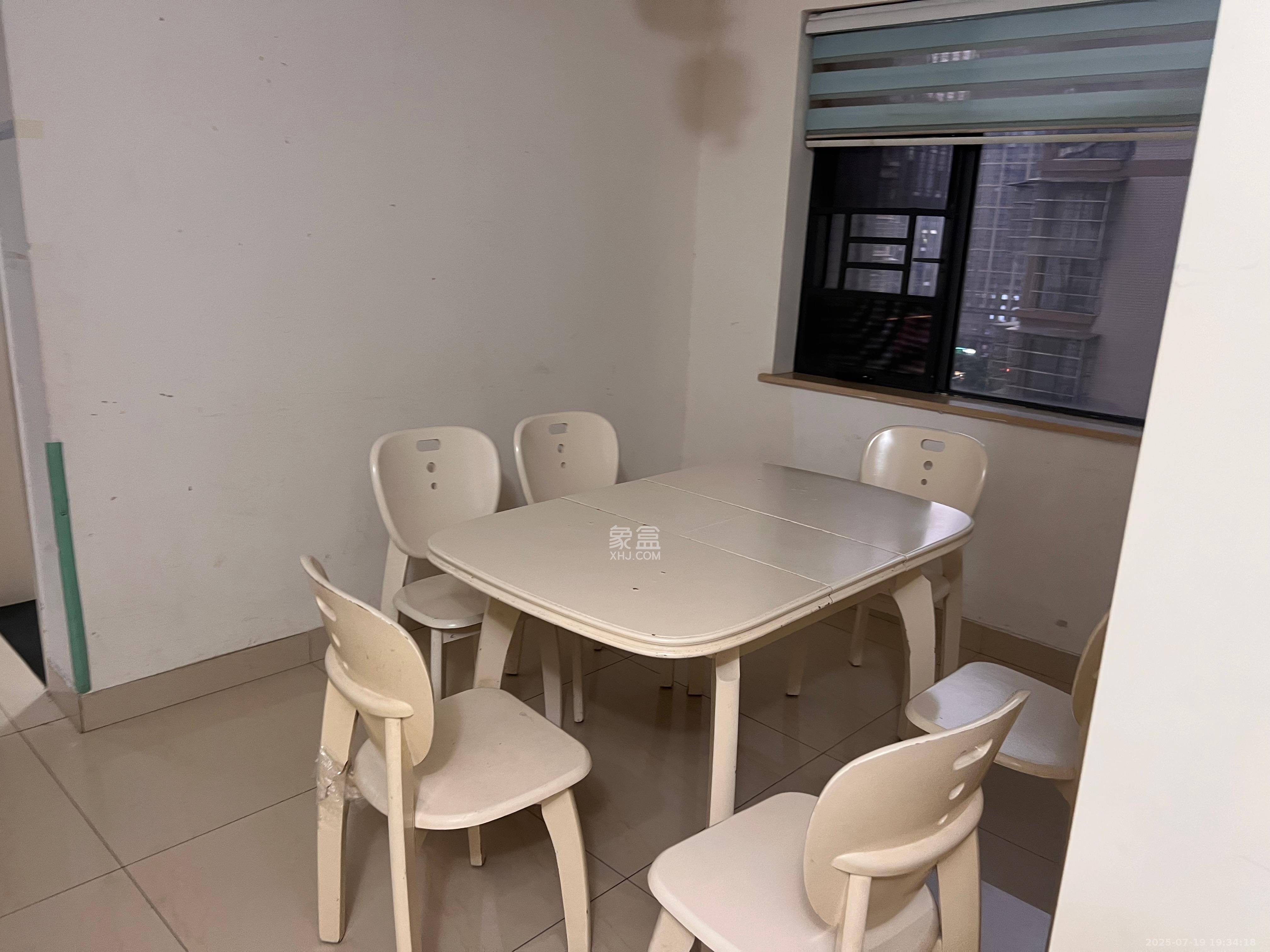 茶山馨苑  2室2厅1卫   2400.00元/月室内图
