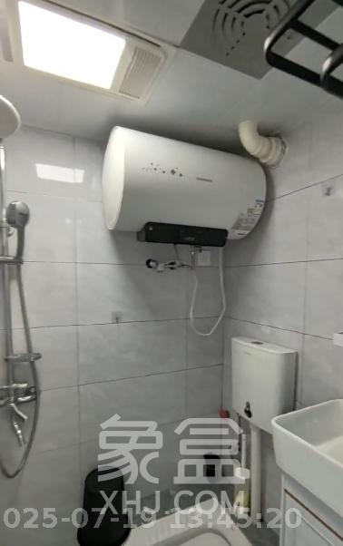 碧桂园星荟  1室1厅1卫   1180.00元/月室内图