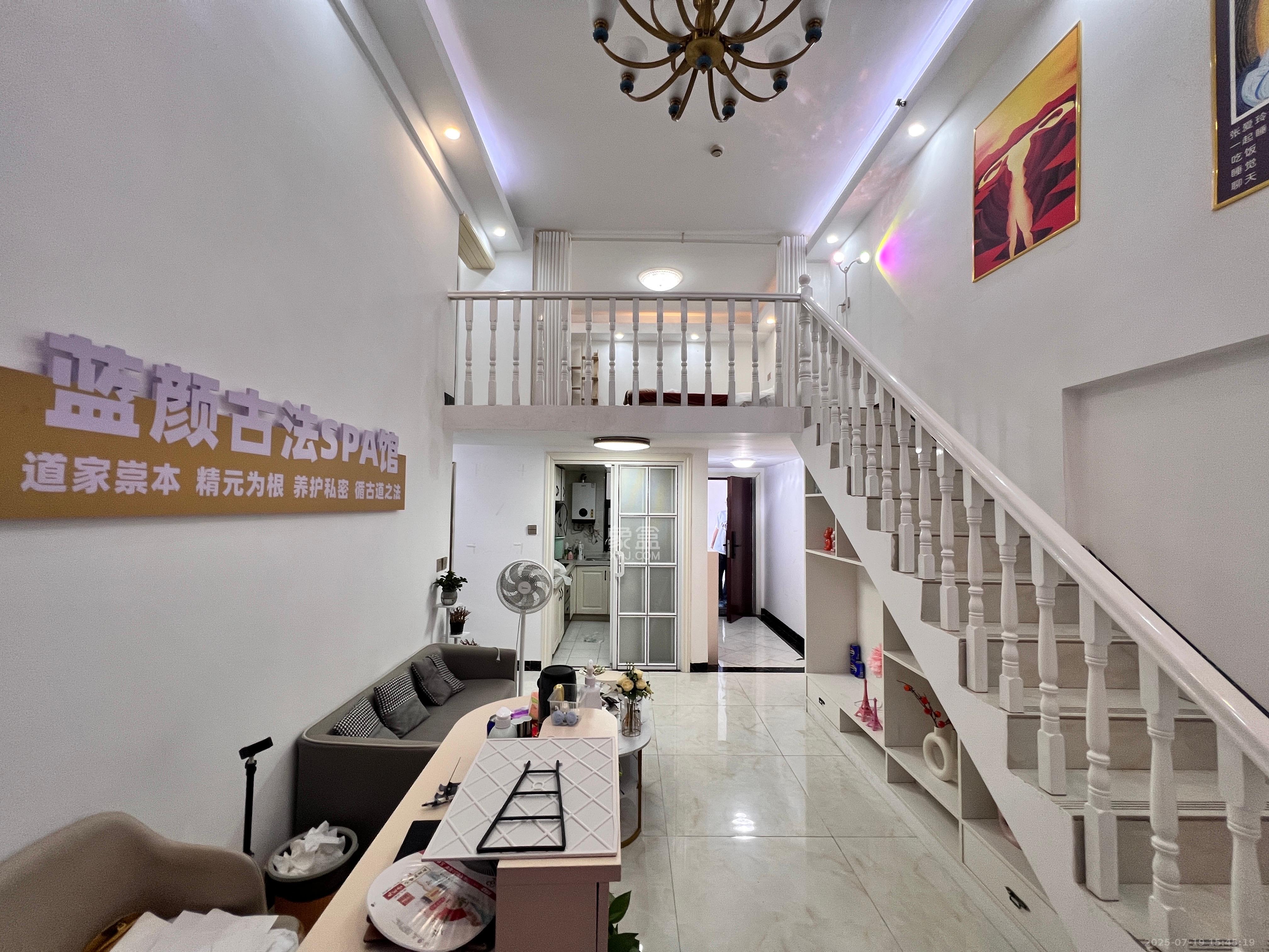 达美美立方  1室1厅1卫   2500.00元/月室内图