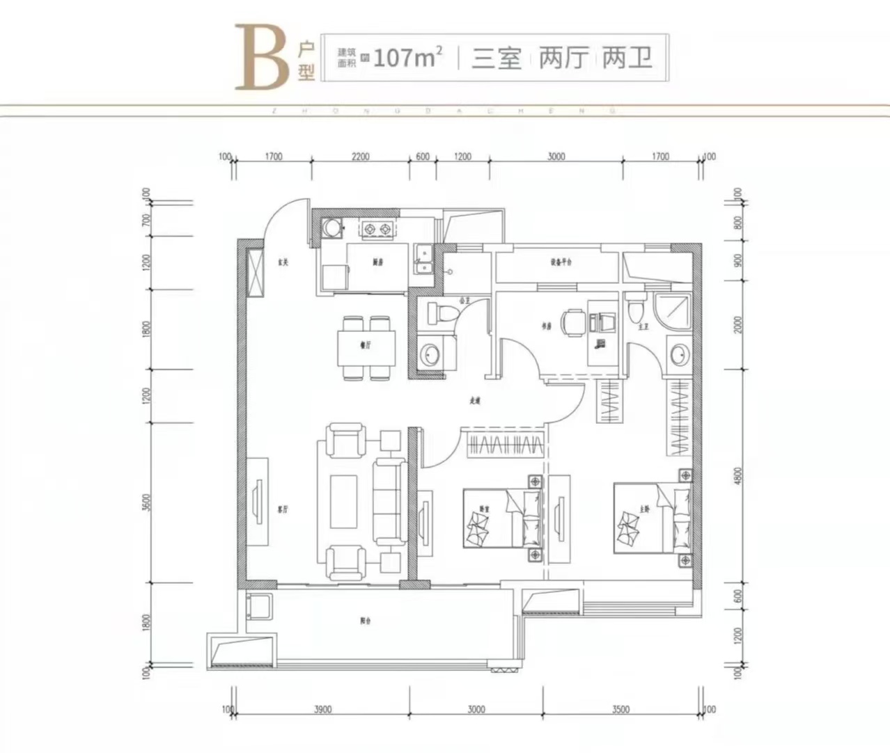 中大城小区 3室2厅2卫 56.8万 中大城小区 3室2厅2卫 56.8万室内图