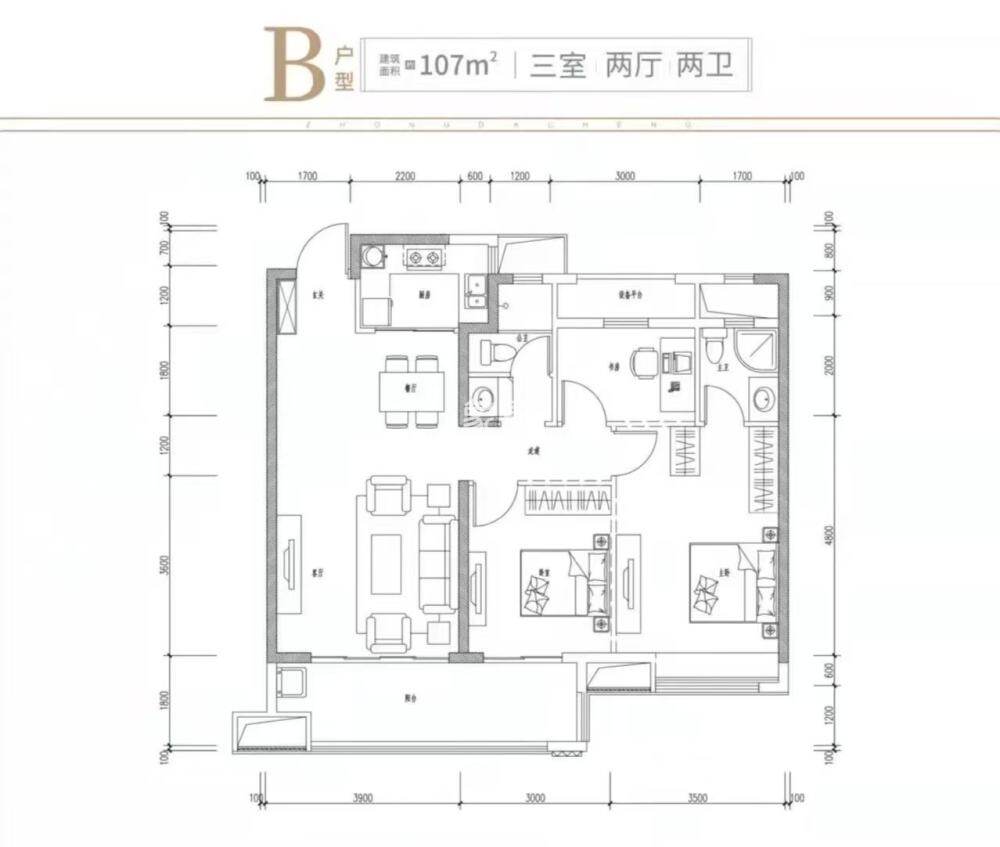 中大城小区  3室2厅2卫   61.80万